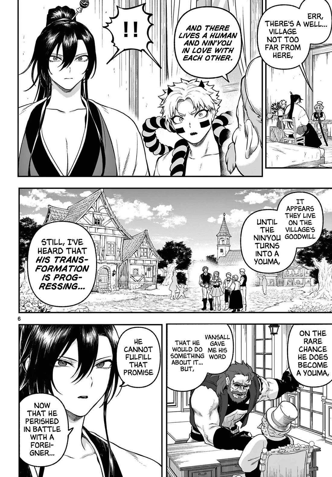 KaguRai: Kagura to Raito Chapter 3 - Page 5
