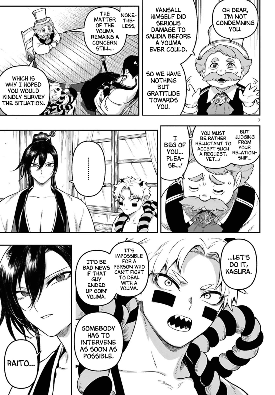 KaguRai: Kagura to Raito Chapter 3 - Page 6