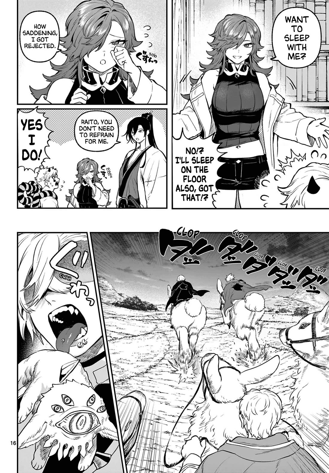 KaguRai: Kagura to Raito Chapter 4 - Page 15