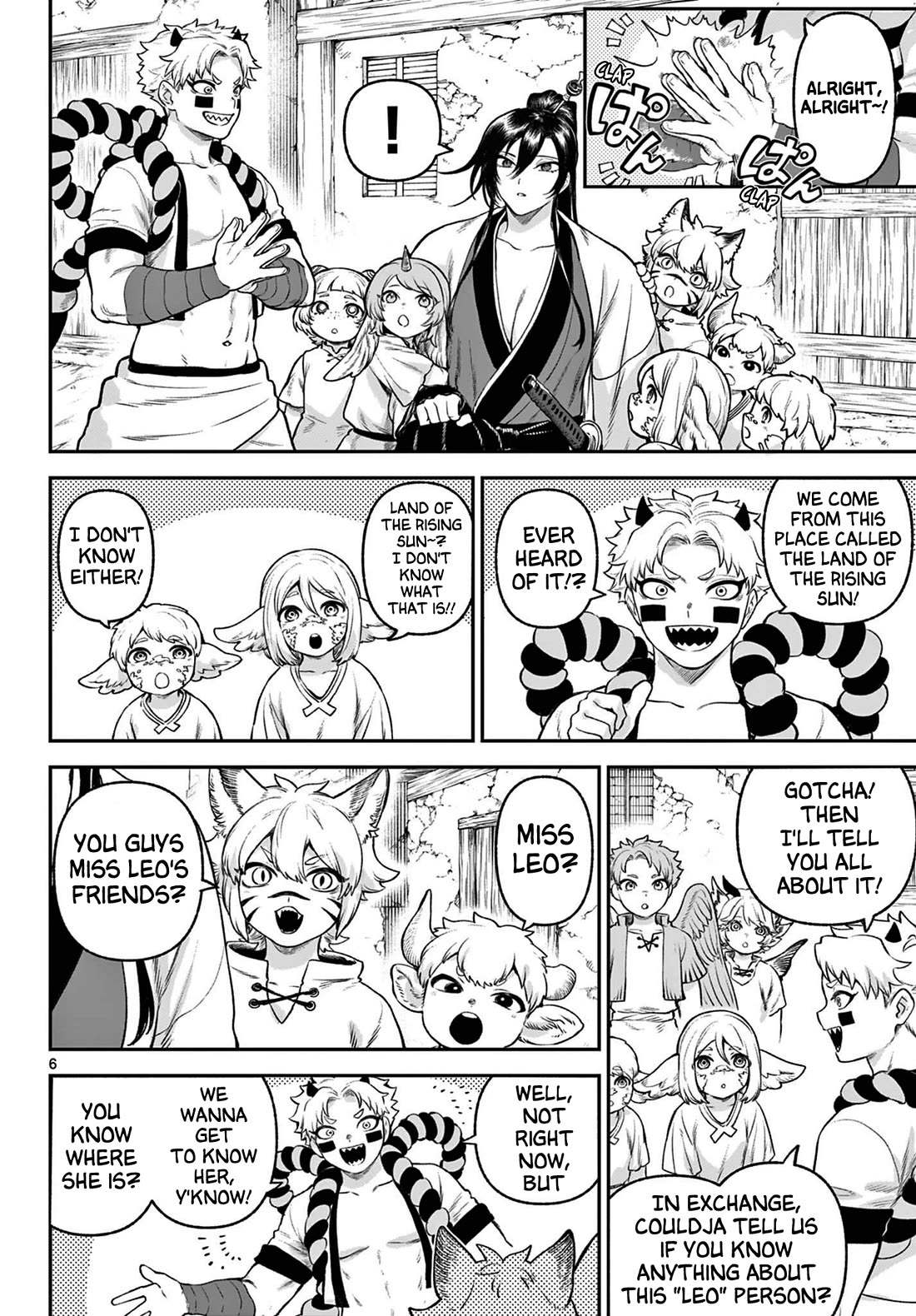KaguRai: Kagura to Raito Chapter 4 - Page 5
