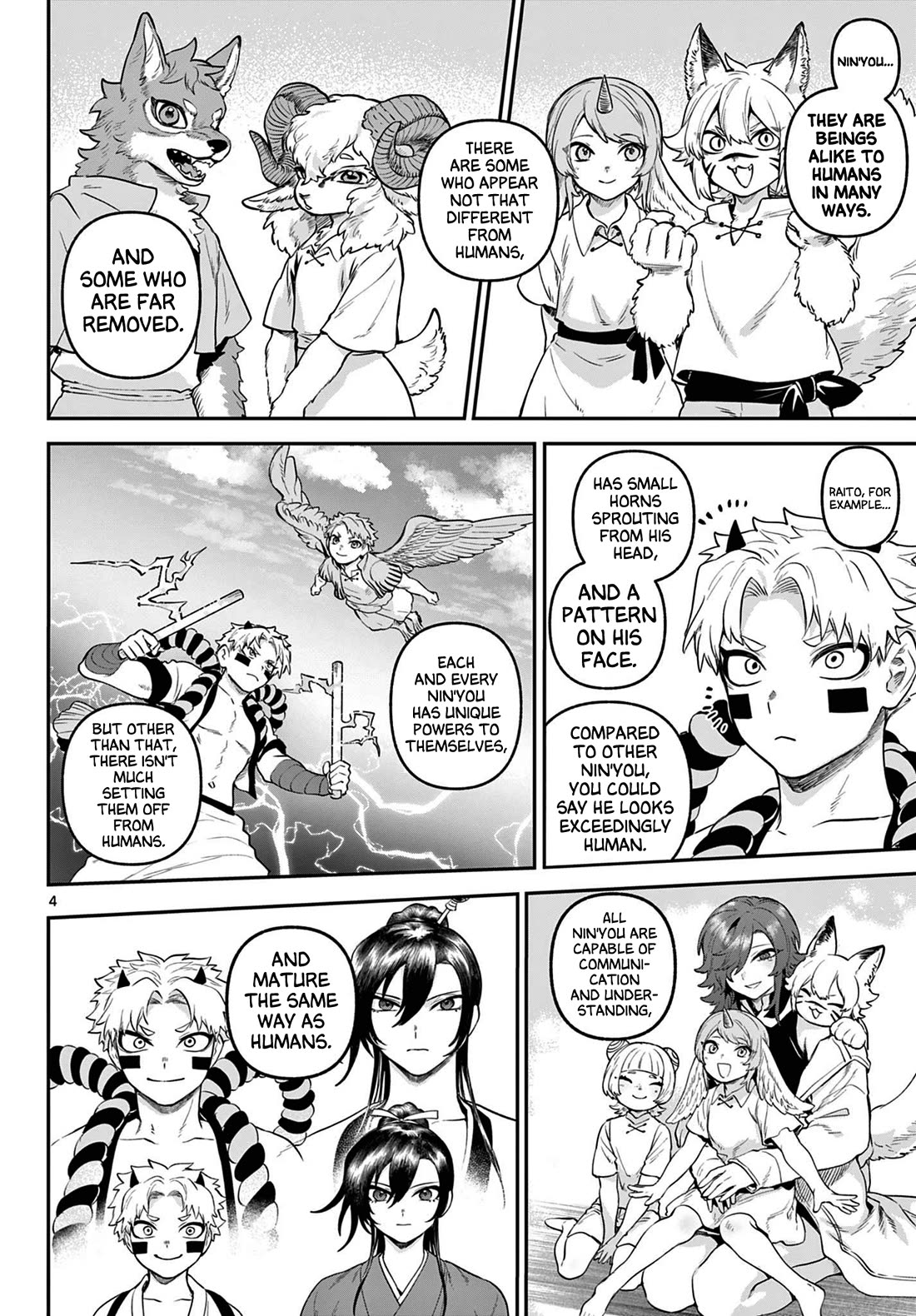 KaguRai: Kagura to Raito Chapter 5 - Page 3