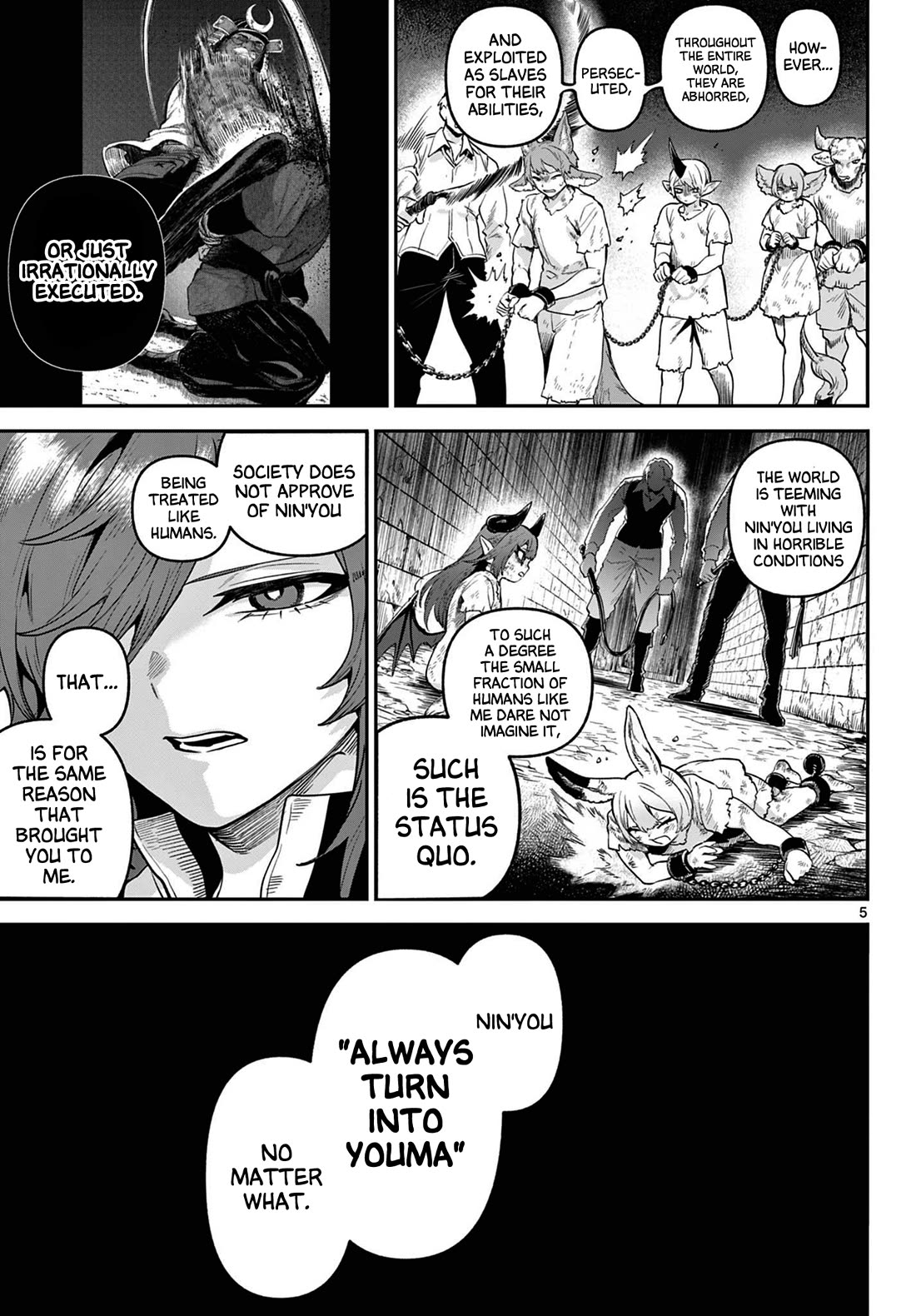 KaguRai: Kagura to Raito Chapter 5 - Page 4