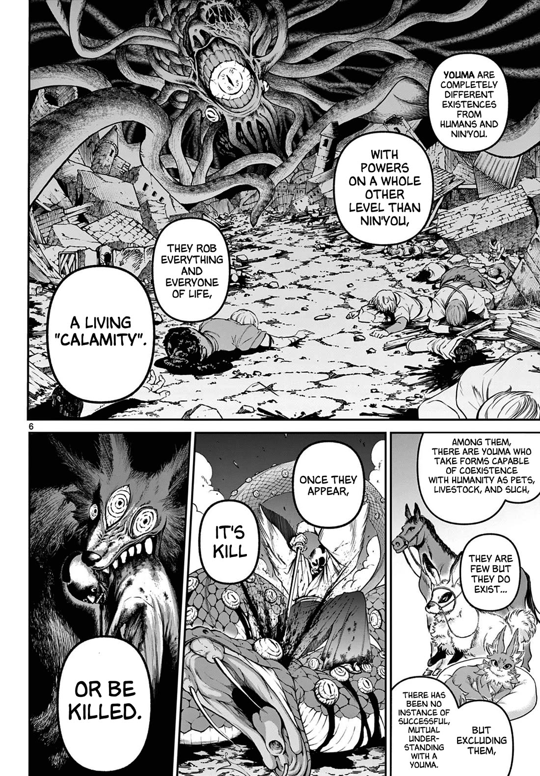 KaguRai: Kagura to Raito Chapter 5 - Page 5