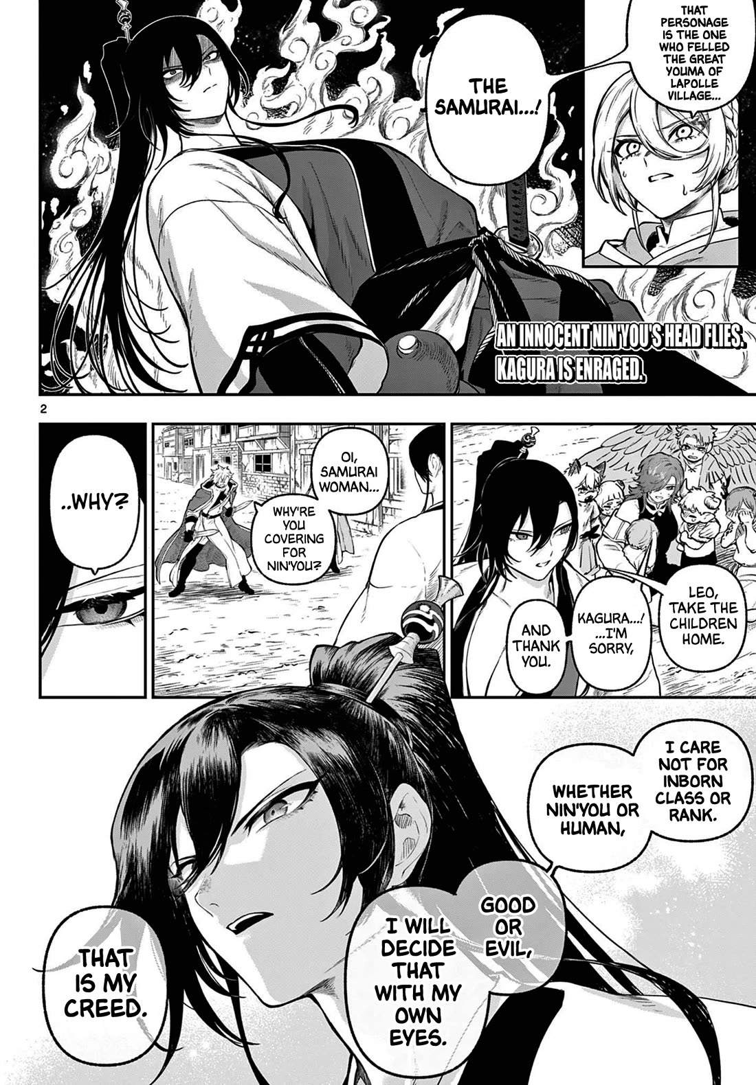 KaguRai: Kagura to Raito Chapter 6 - Page 1