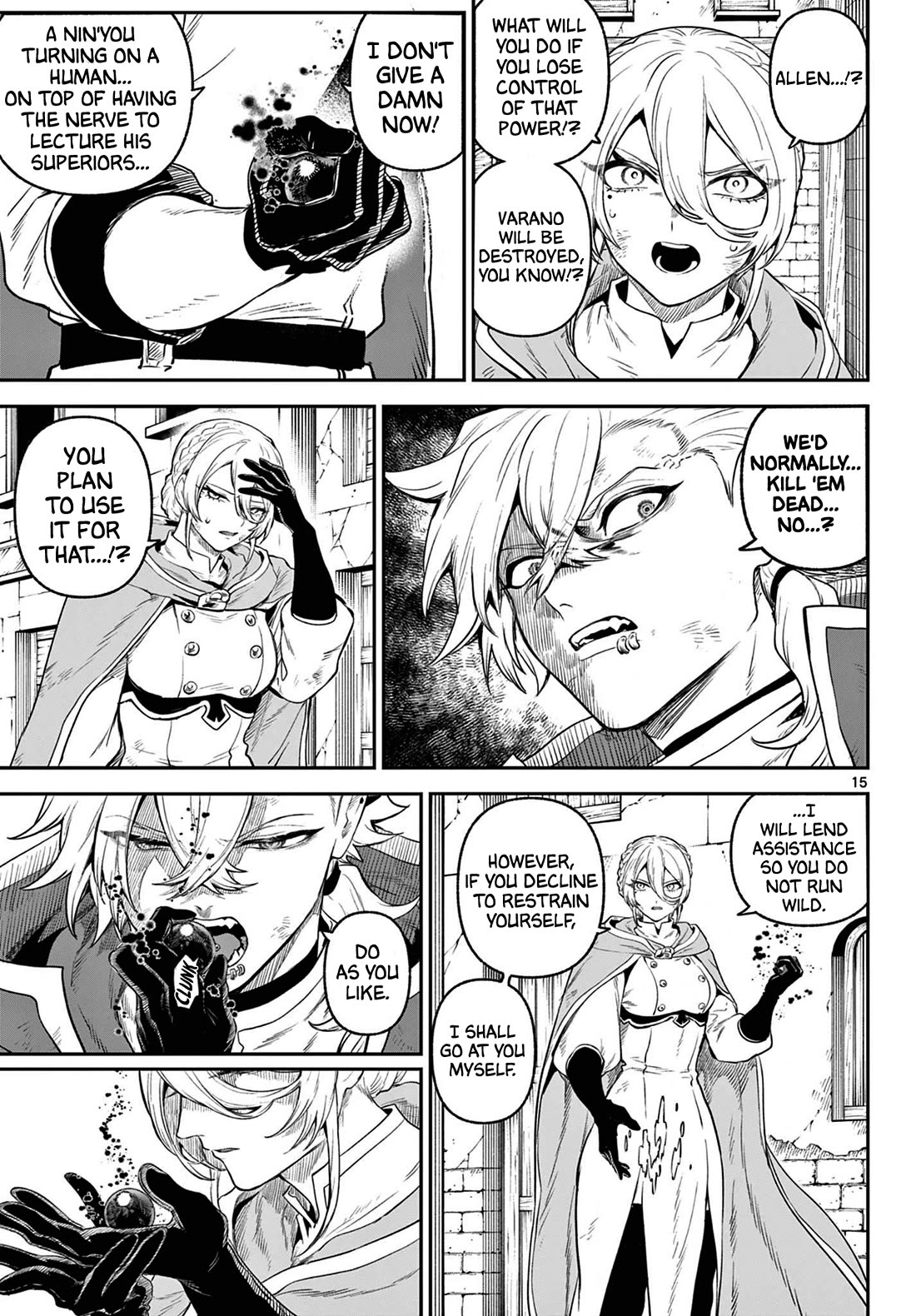 KaguRai: Kagura to Raito Chapter 6 - Page 14
