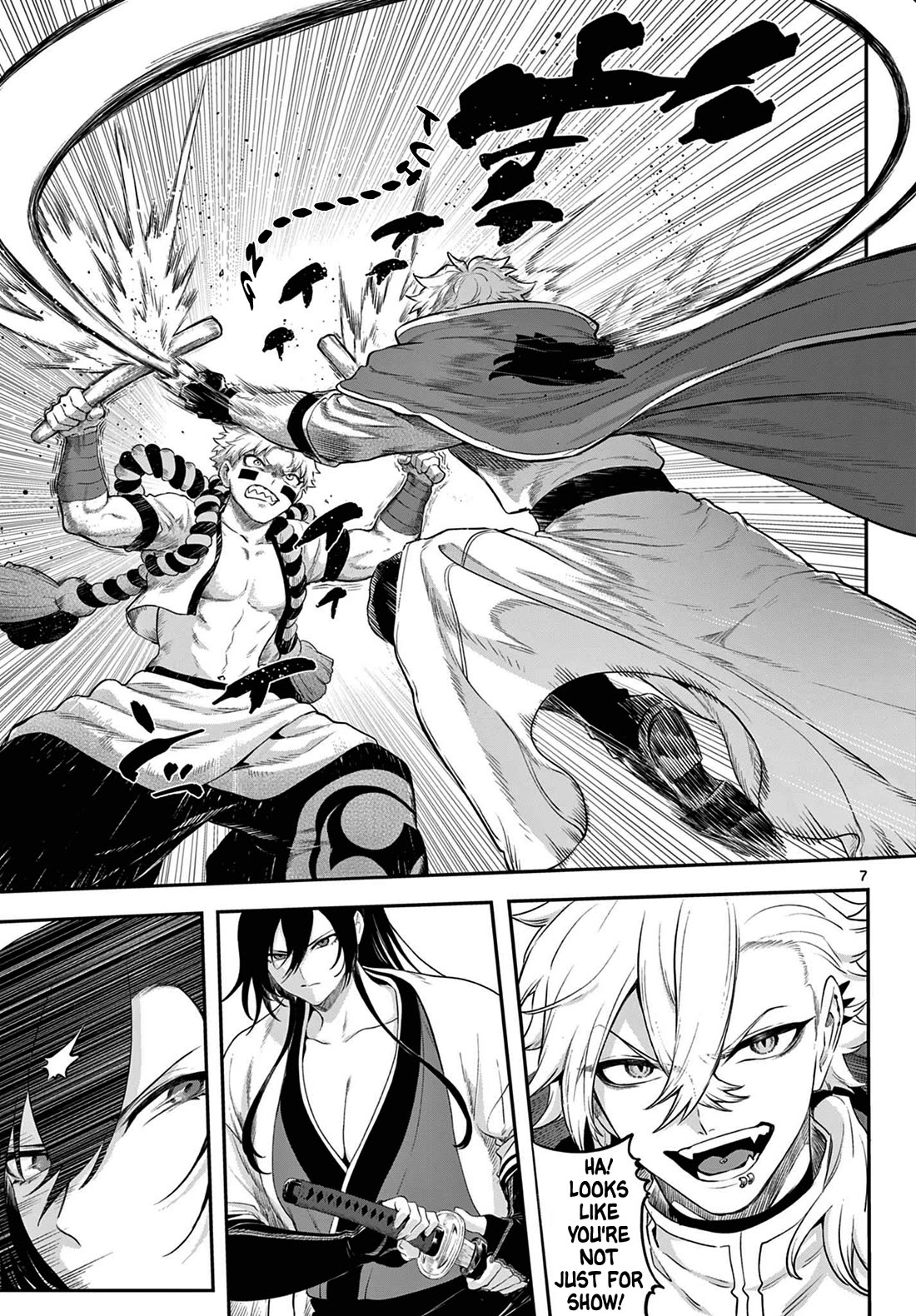 KaguRai: Kagura to Raito Chapter 6 - Page 6