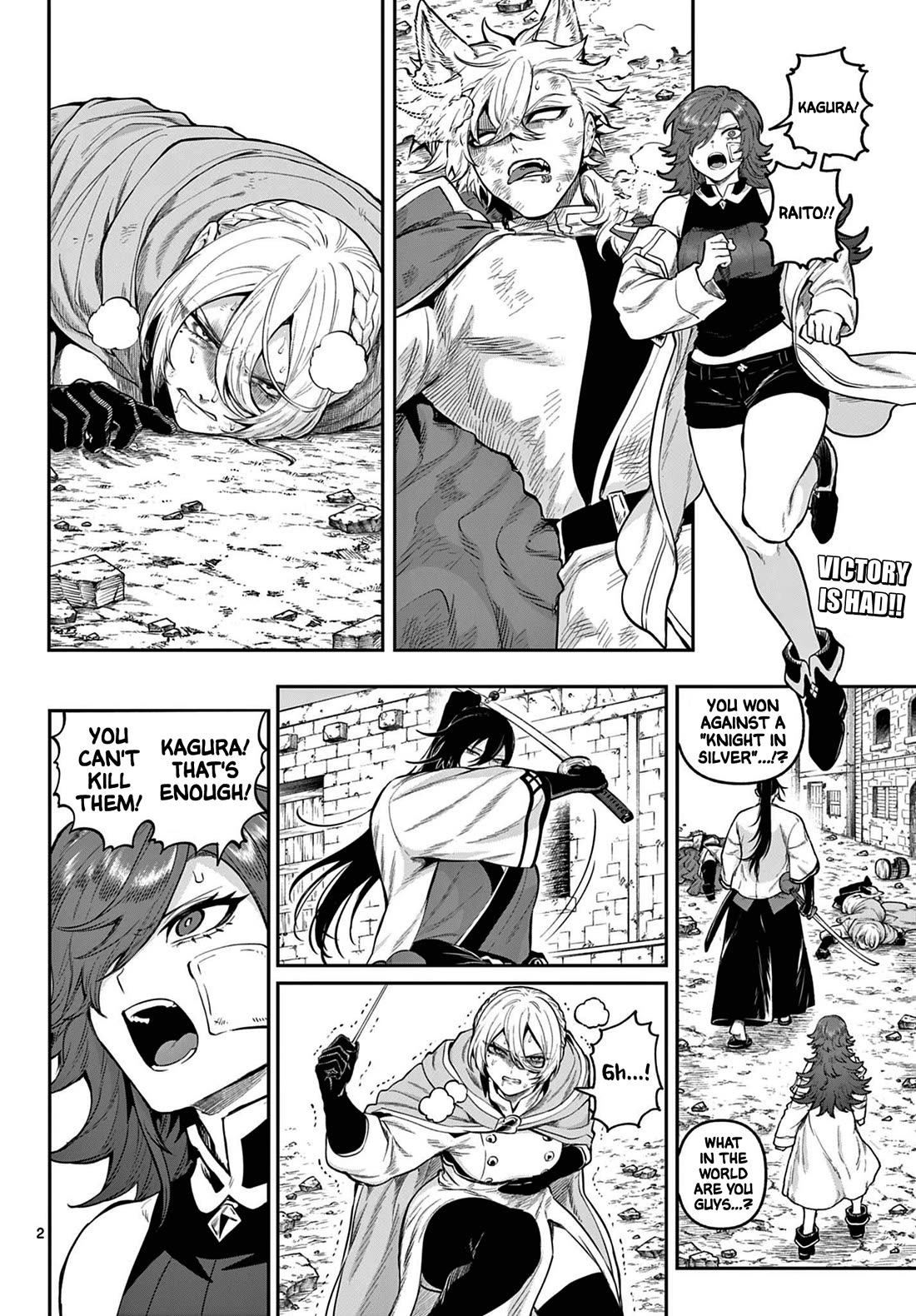 KaguRai: Kagura to Raito Chapter 8 - Page 1