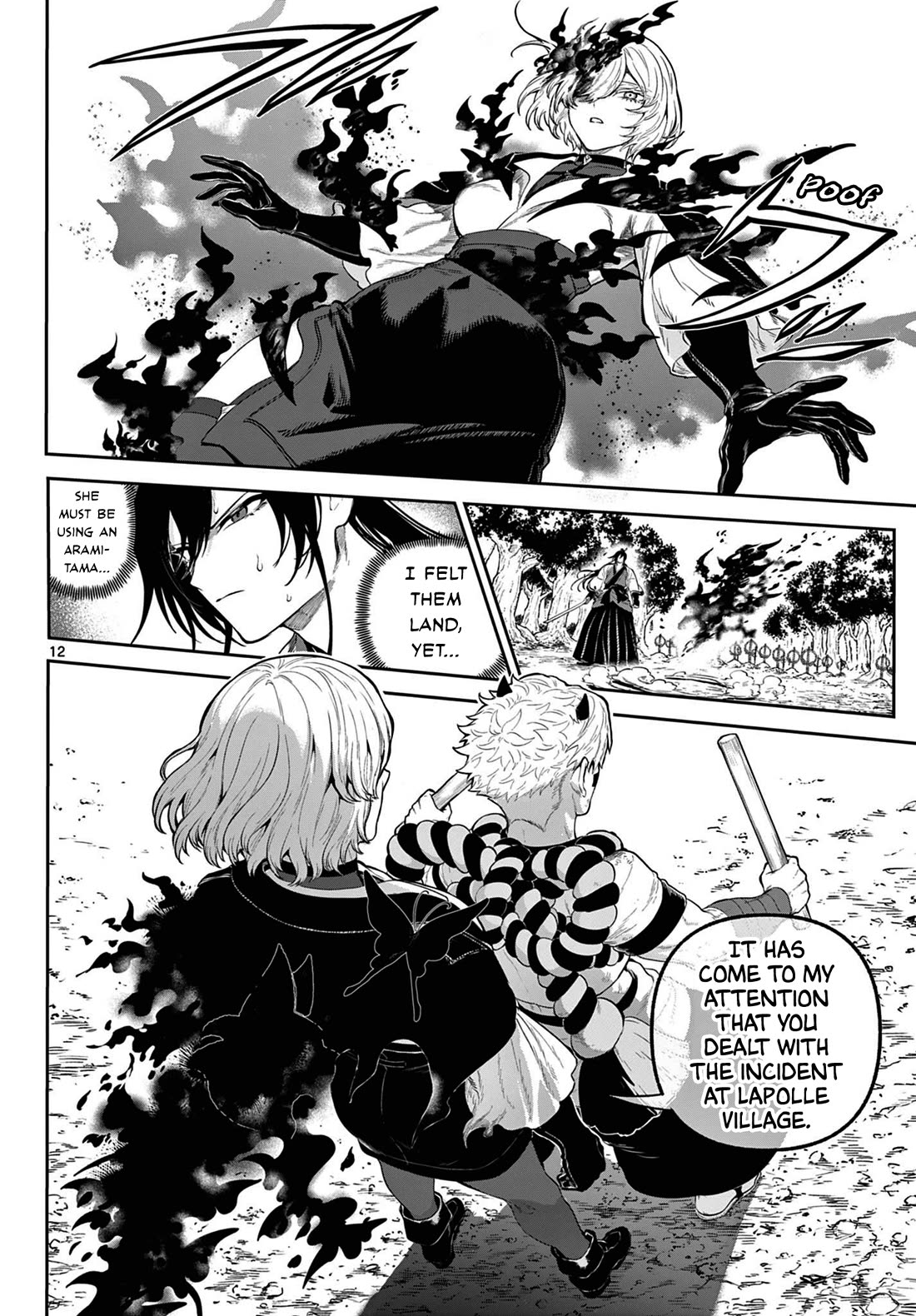 KaguRai: Kagura to Raito Chapter 8 - Page 11