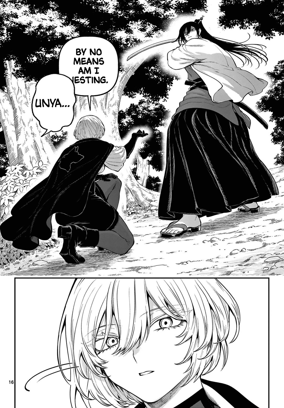 KaguRai: Kagura to Raito Chapter 8 - Page 15
