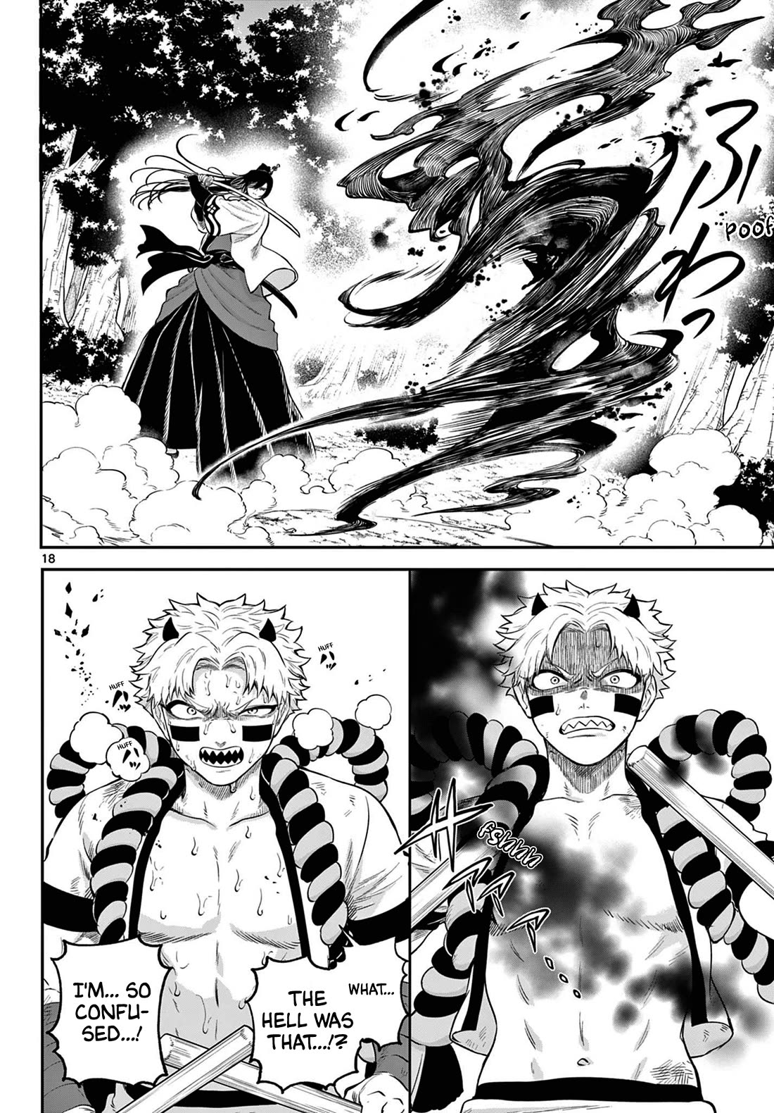 KaguRai: Kagura to Raito Chapter 8 - Page 17