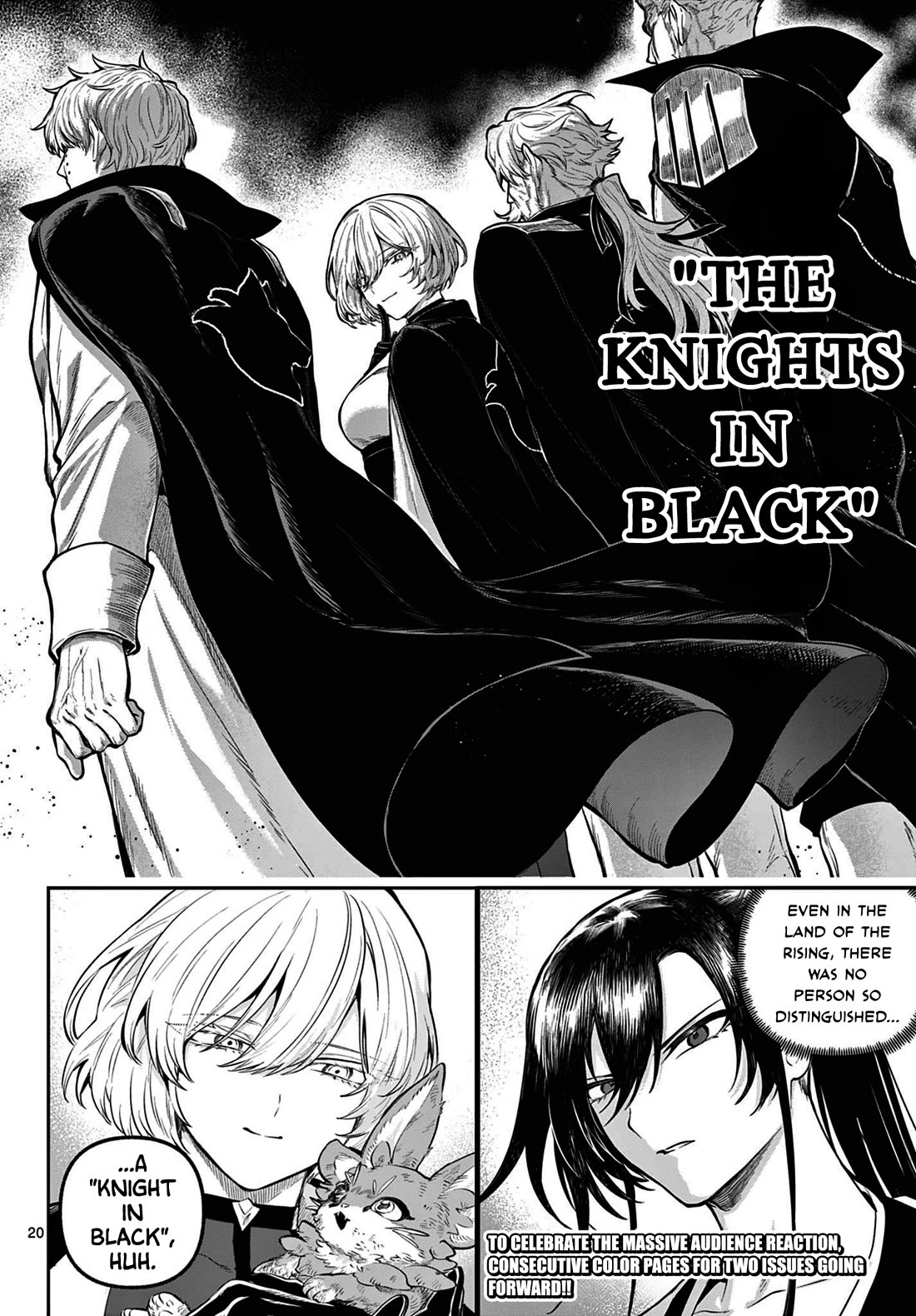 KaguRai: Kagura to Raito Chapter 8 - Page 19