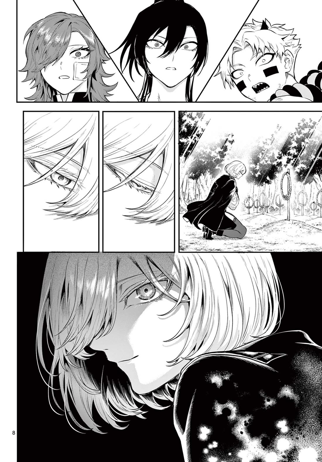 KaguRai: Kagura to Raito Chapter 8 - Page 7