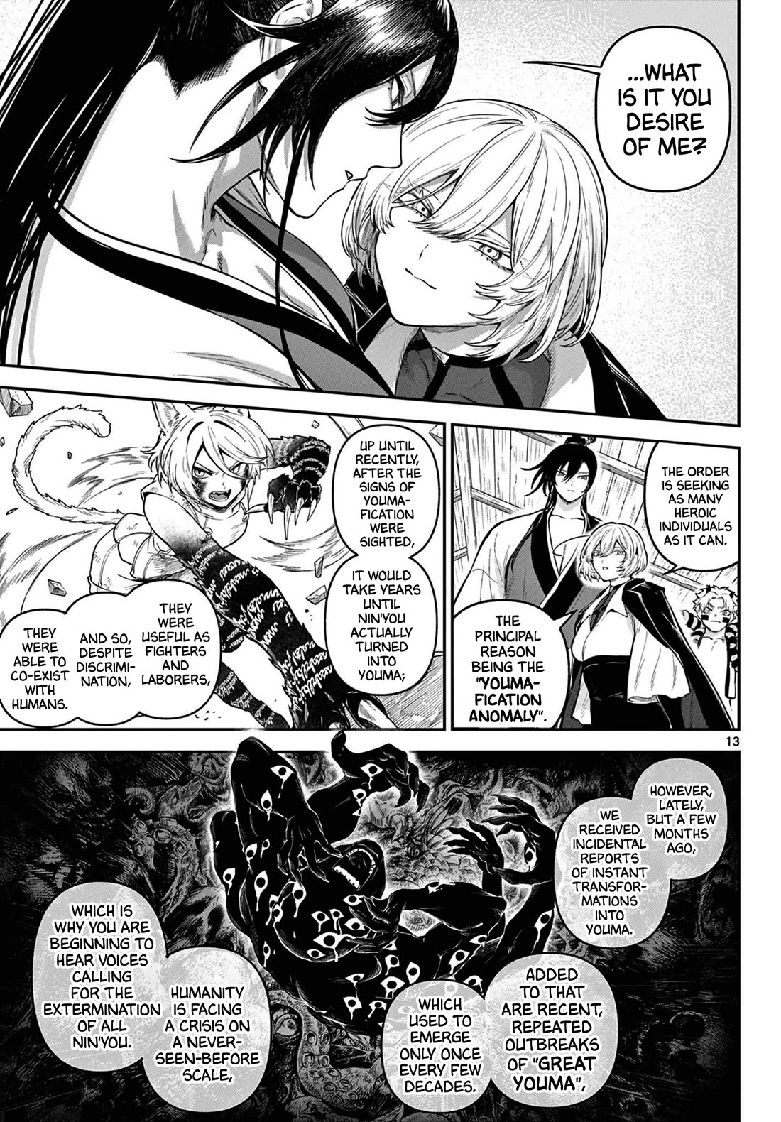 KaguRai: Kagura to Raito Chapter 9 - Page 12
