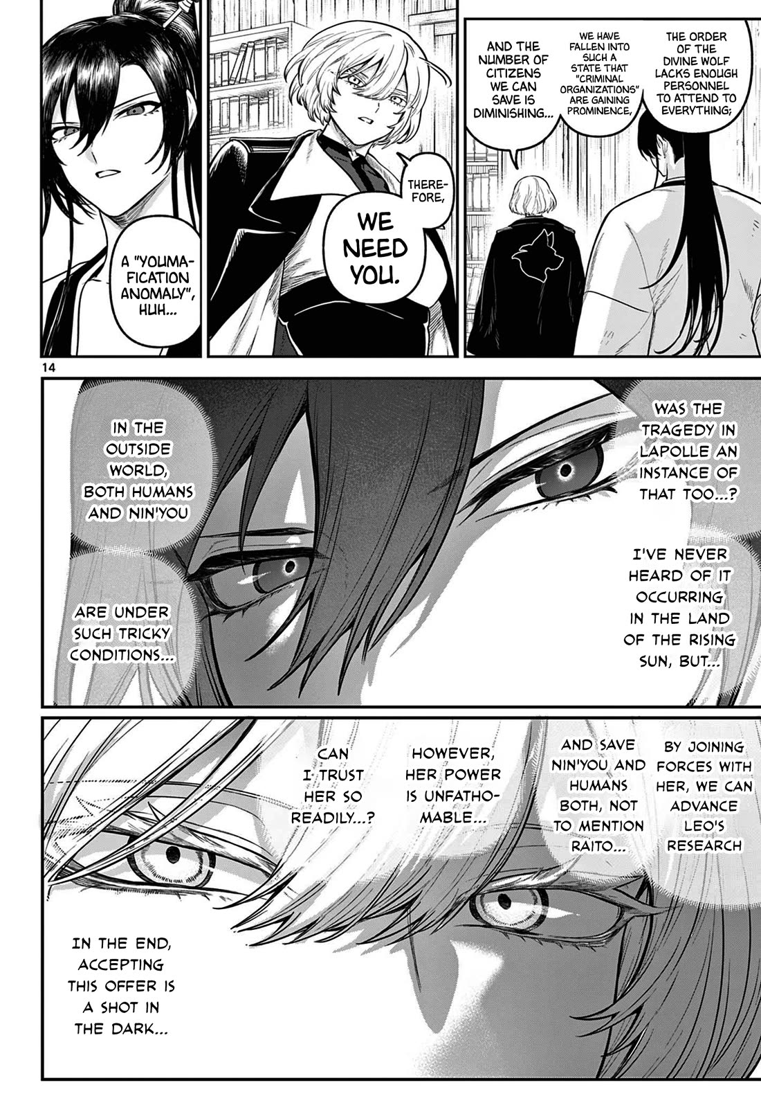 KaguRai: Kagura to Raito Chapter 9 - Page 13
