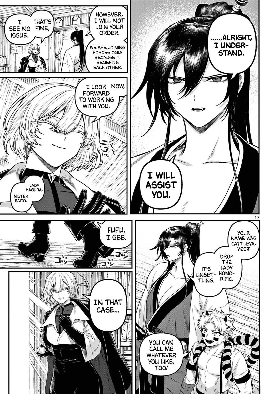 KaguRai: Kagura to Raito Chapter 9 - Page 16