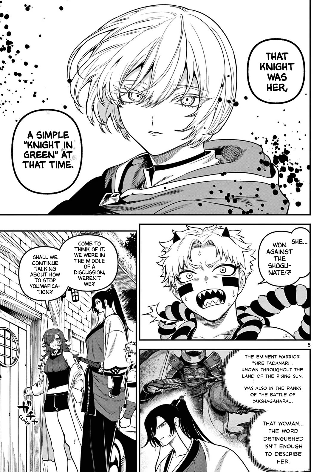 KaguRai: Kagura to Raito Chapter 9 - Page 4