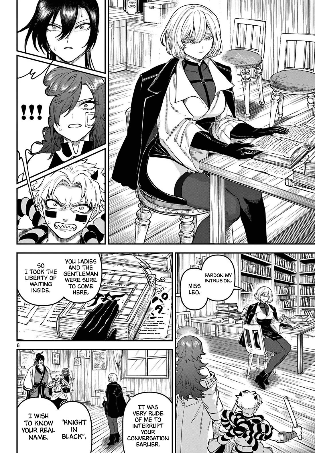 KaguRai: Kagura to Raito Chapter 9 - Page 5