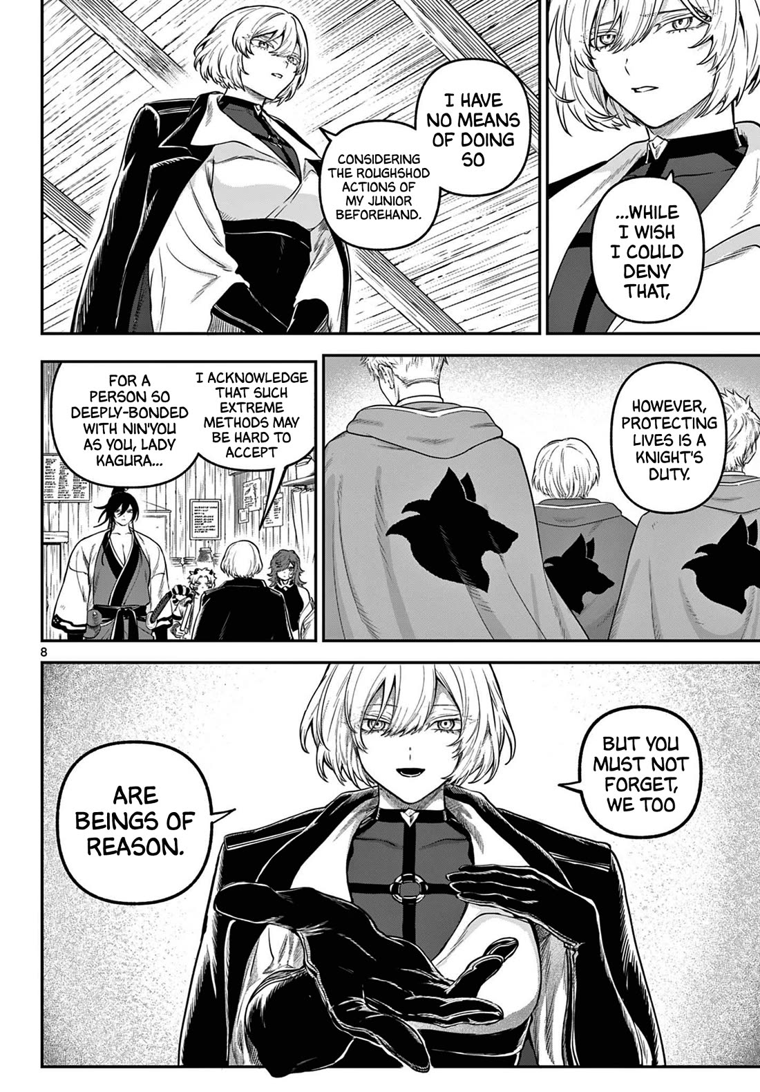 KaguRai: Kagura to Raito Chapter 9 - Page 7