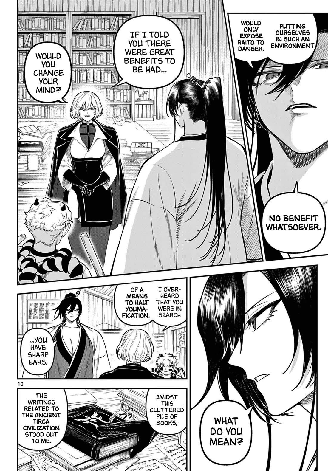 KaguRai: Kagura to Raito Chapter 9 - Page 9