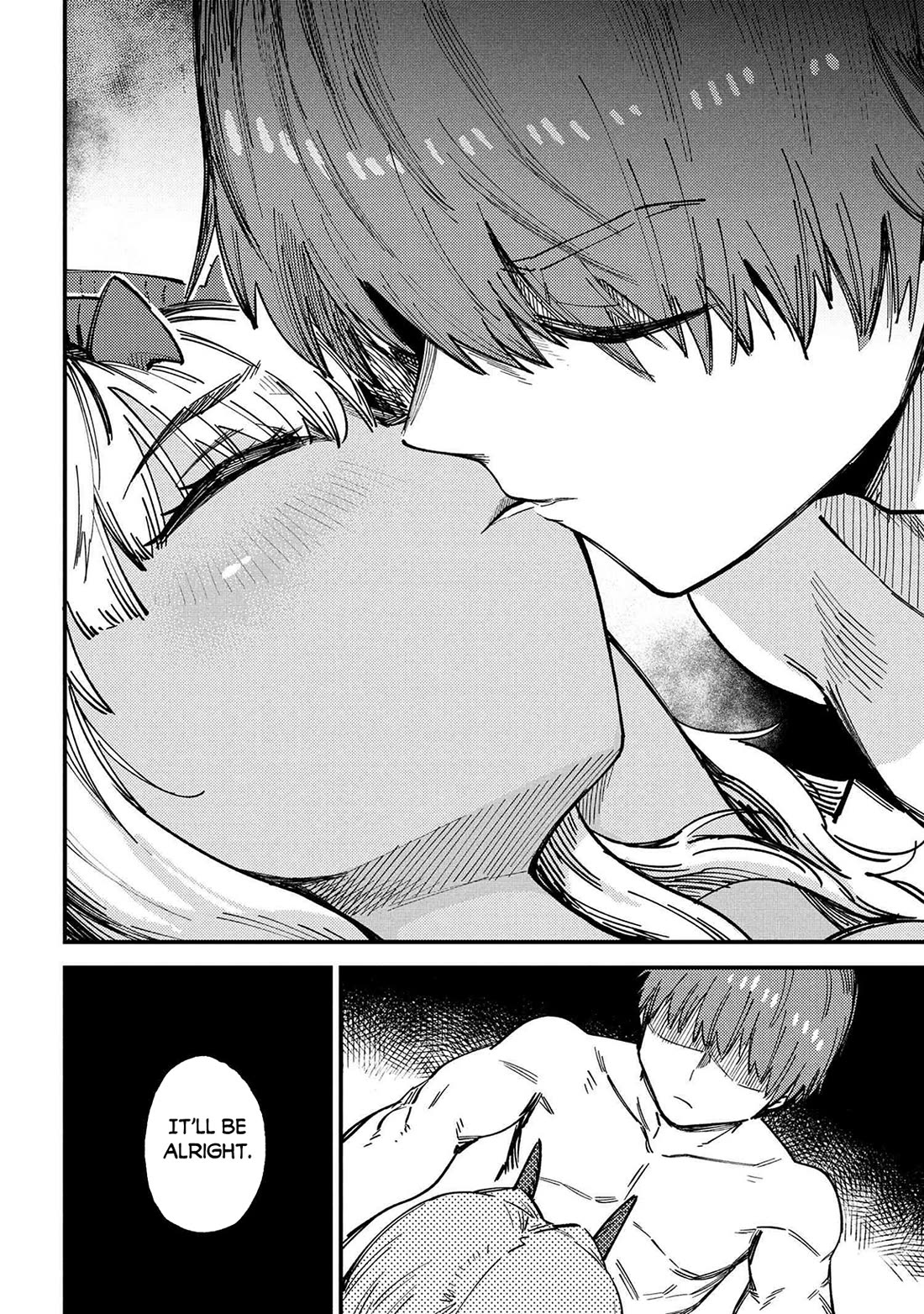 Kaifuku Jutsushi no Yarinaoshi Chapter 72 - Page 17