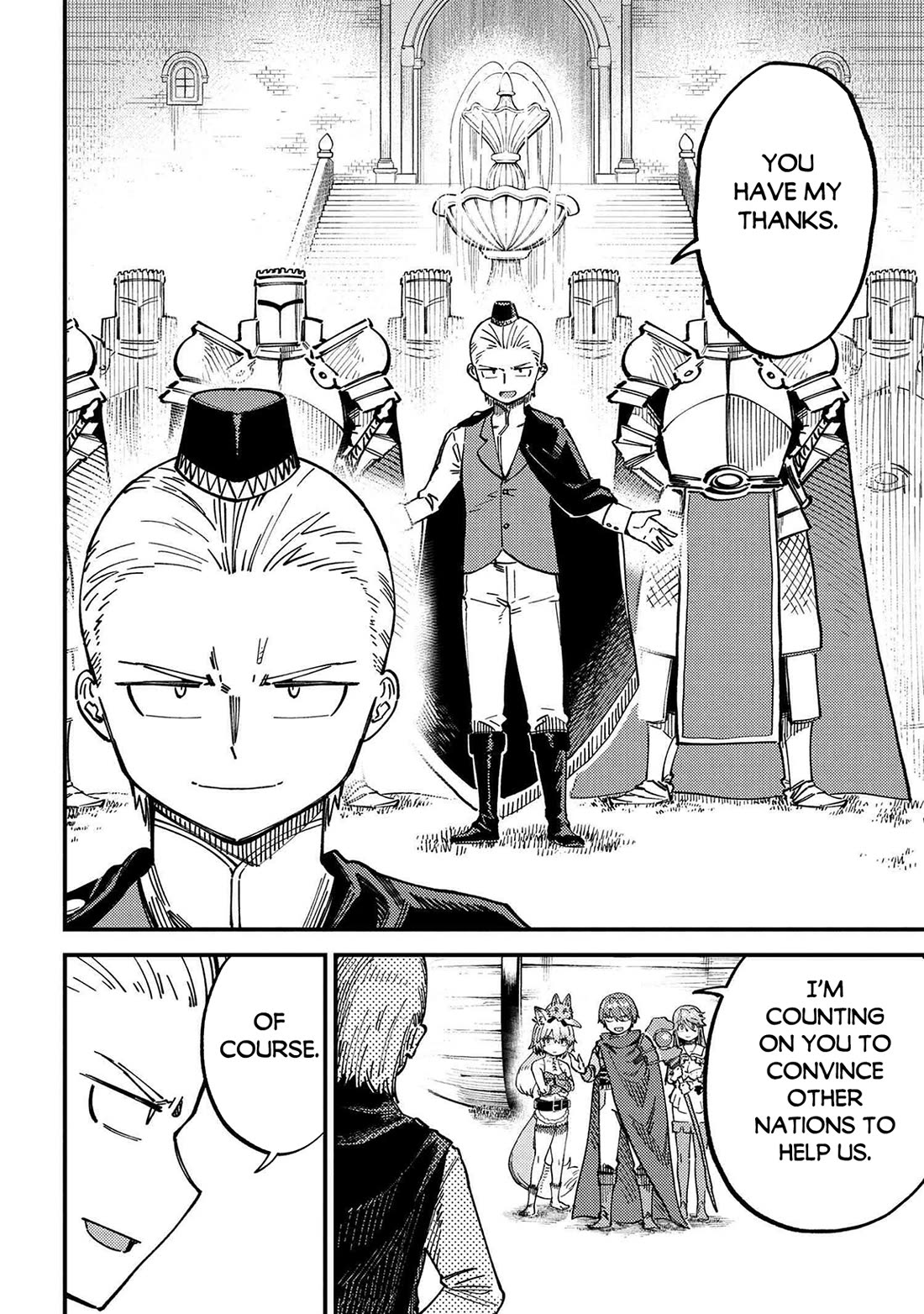 Kaifuku Jutsushi no Yarinaoshi Chapter 72 - Page 3