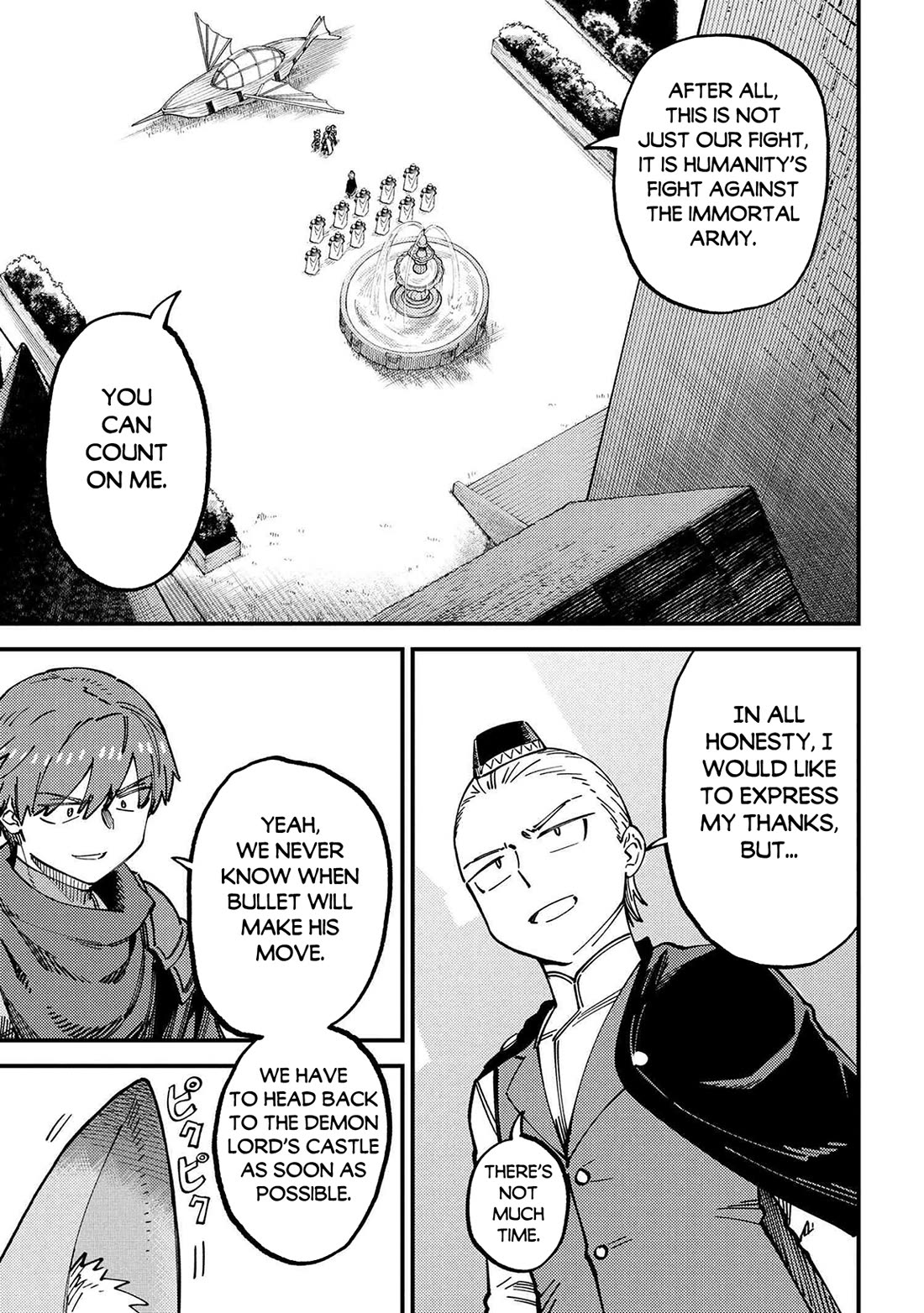 Kaifuku Jutsushi no Yarinaoshi Chapter 72 - Page 4