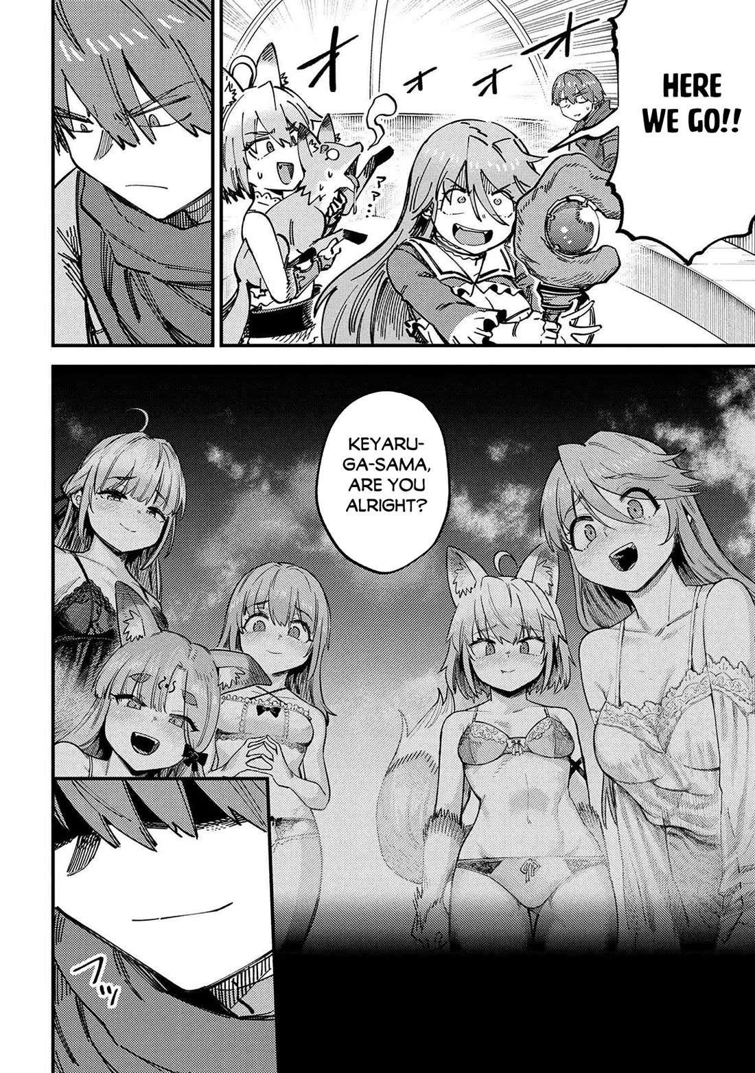 Kaifuku Jutsushi no Yarinaoshi Chapter 72 - Page 7