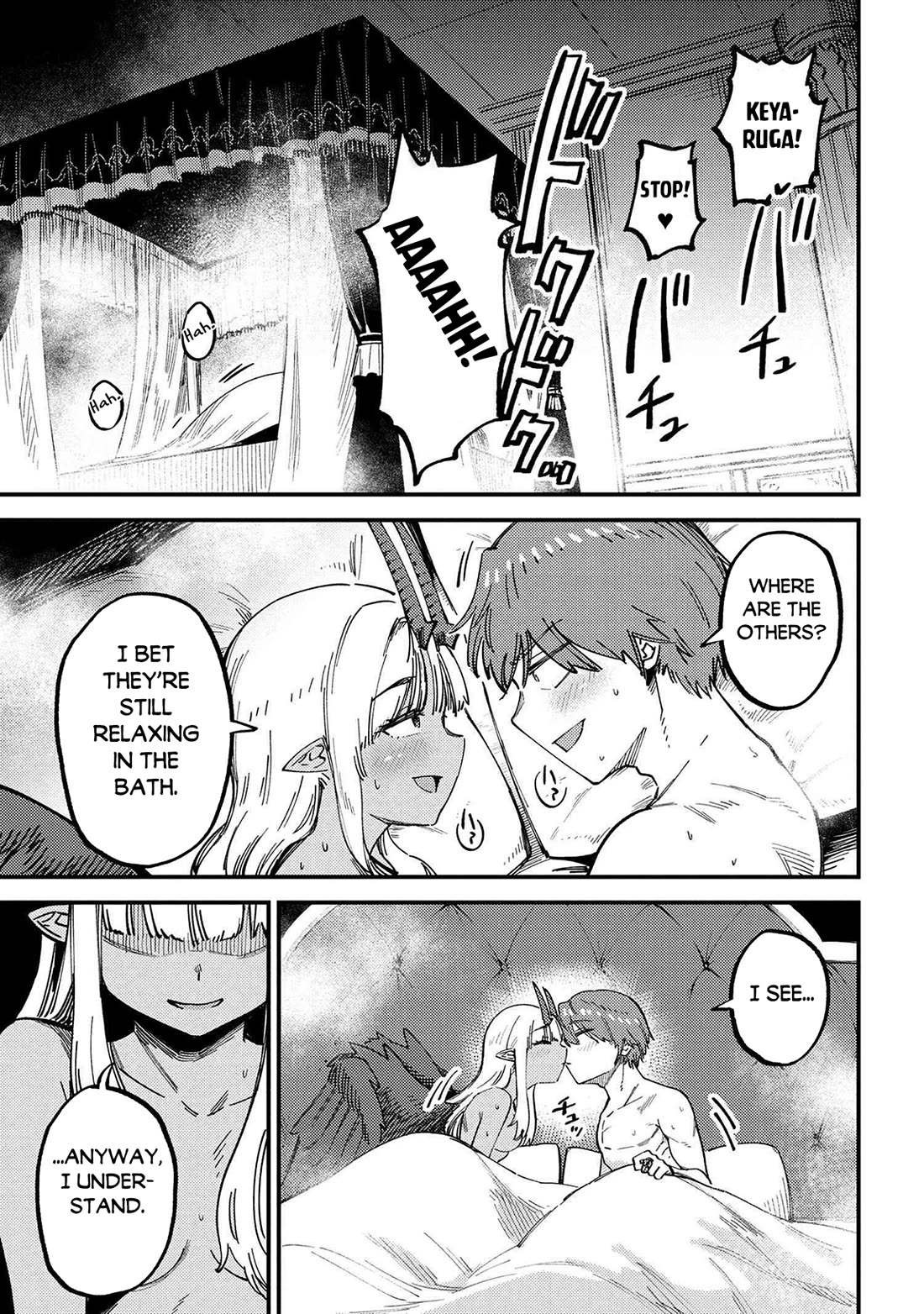 Kaifuku Jutsushi no Yarinaoshi Chapter 72 - Page 10