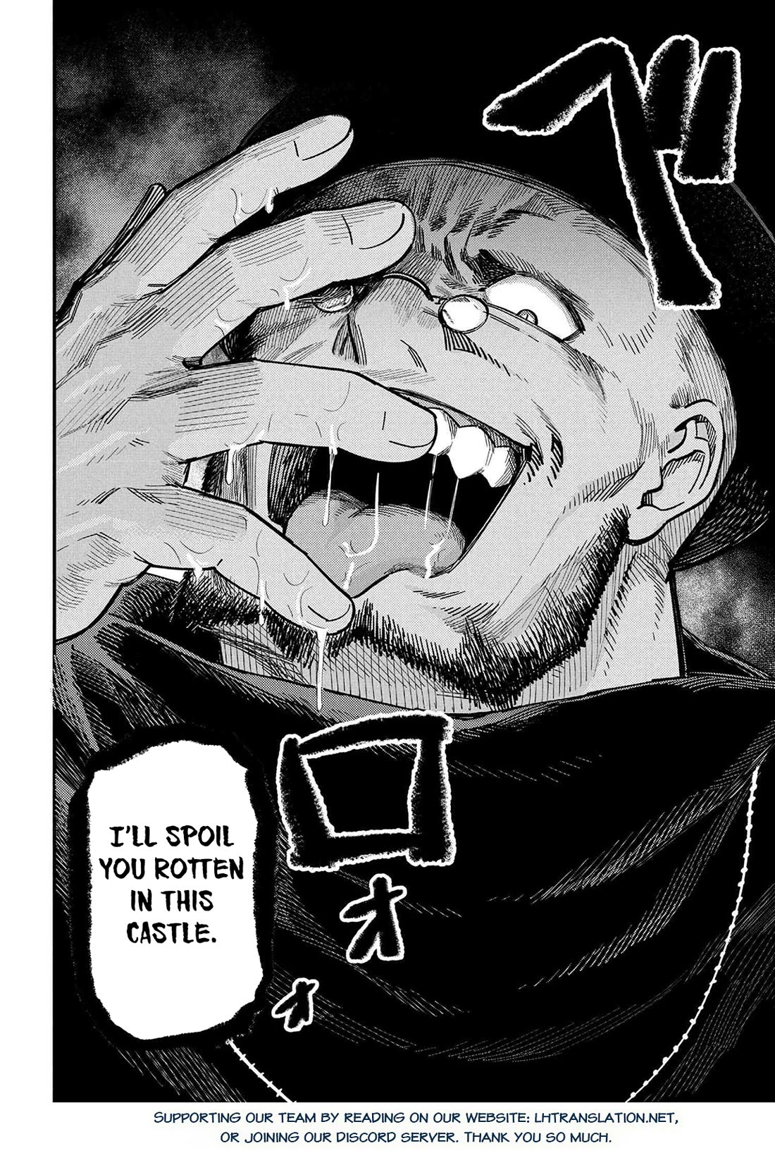 Kaifuku Jutsushi no Yarinaoshi Chapter 73 - Page 20