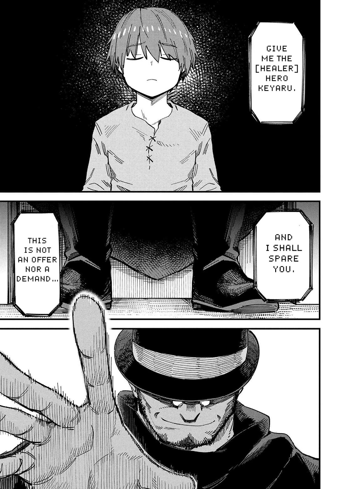 Kaifuku Jutsushi no Yarinaoshi Chapter 73 - Page 10