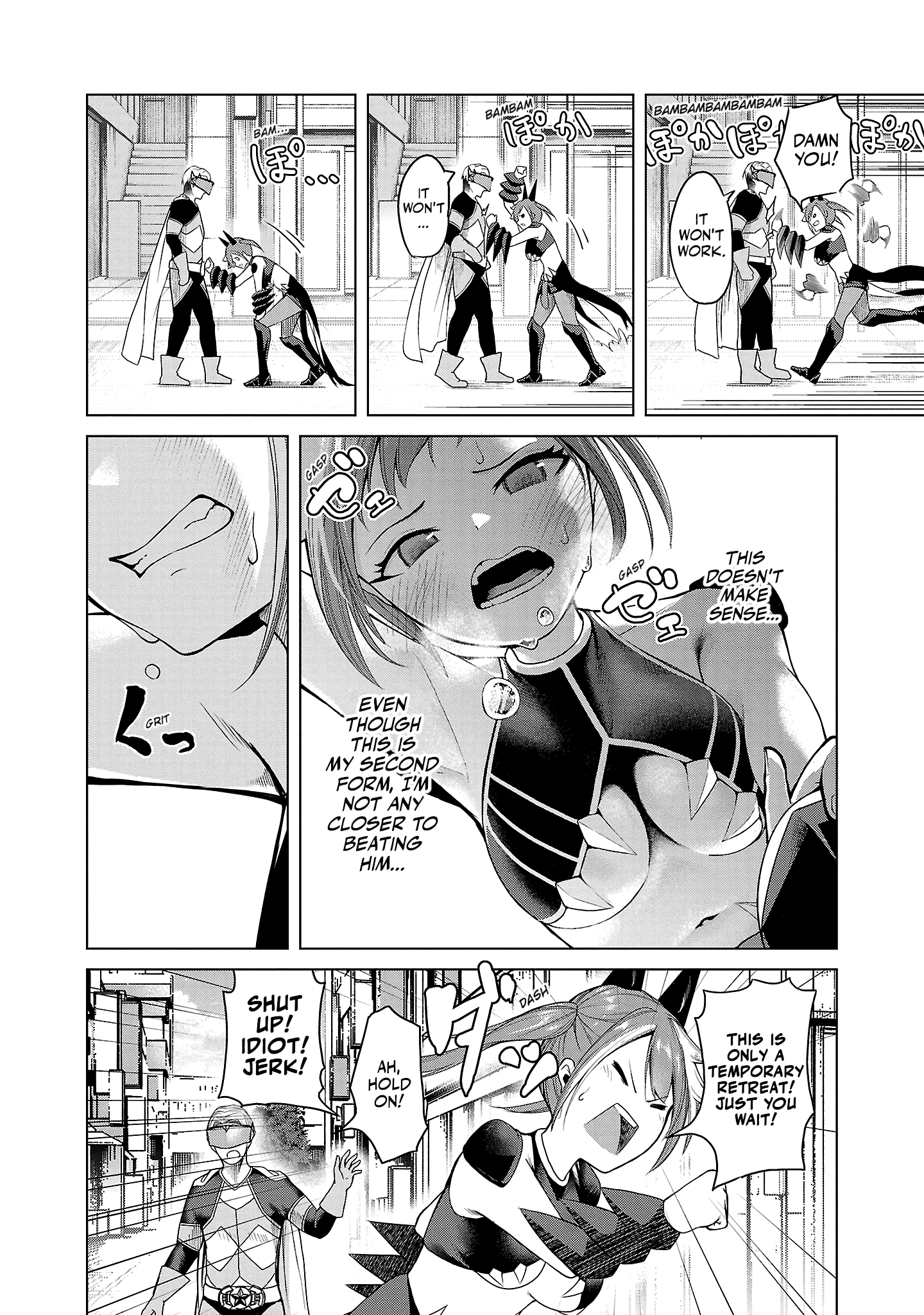 Kaijin Mira no Dai 2 Keitai ga Kawaisugiru Chapter 1 - Page 14