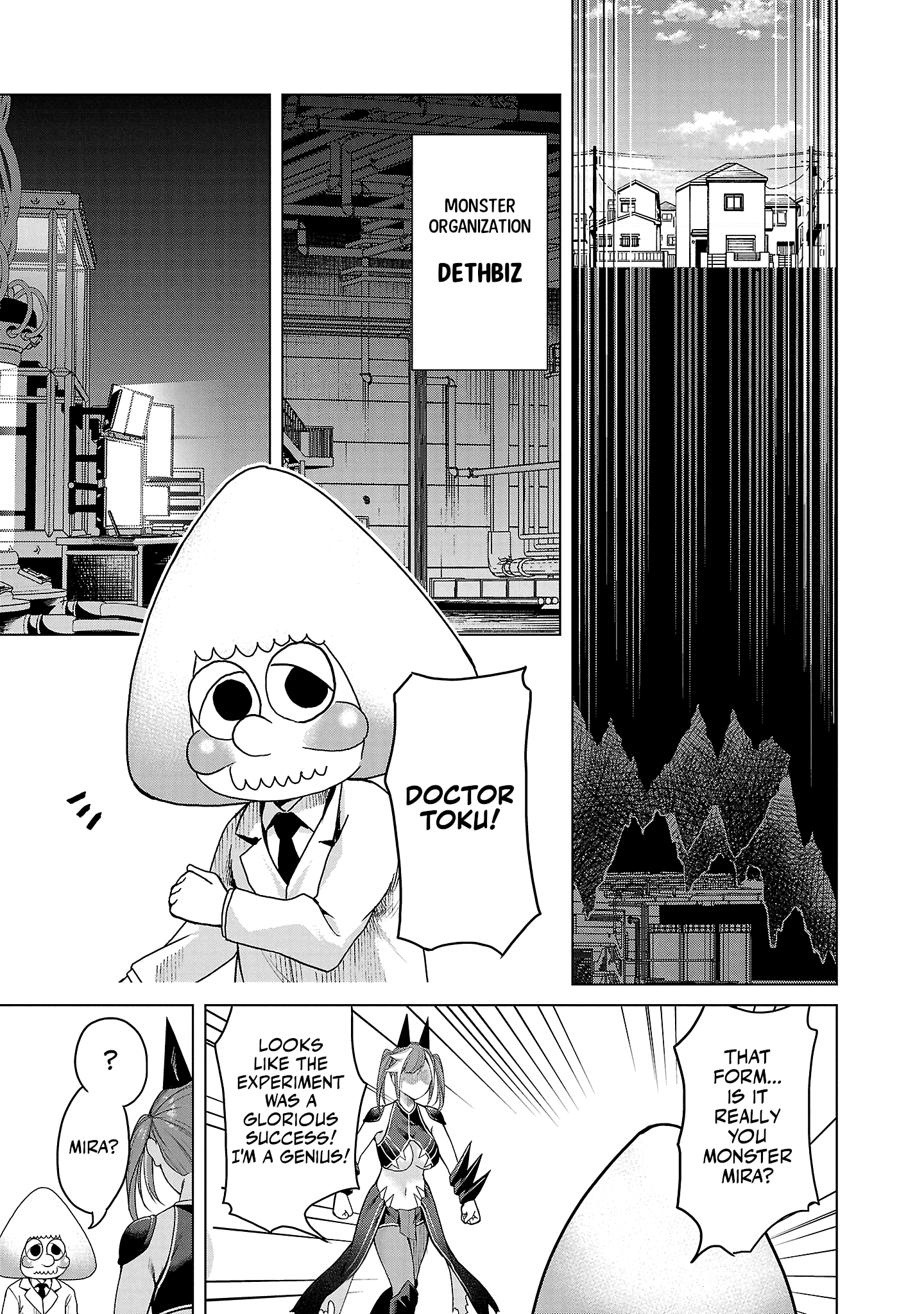 Kaijin Mira no Dai 2 Keitai ga Kawaisugiru Chapter 1 - Page 15