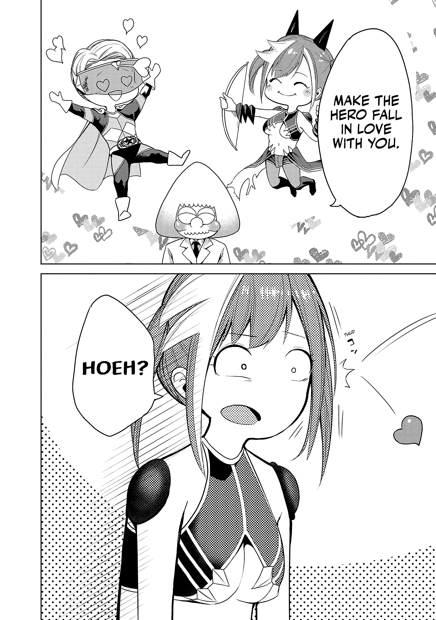 Kaijin Mira no Dai 2 Keitai ga Kawaisugiru Chapter 1 - Page 22
