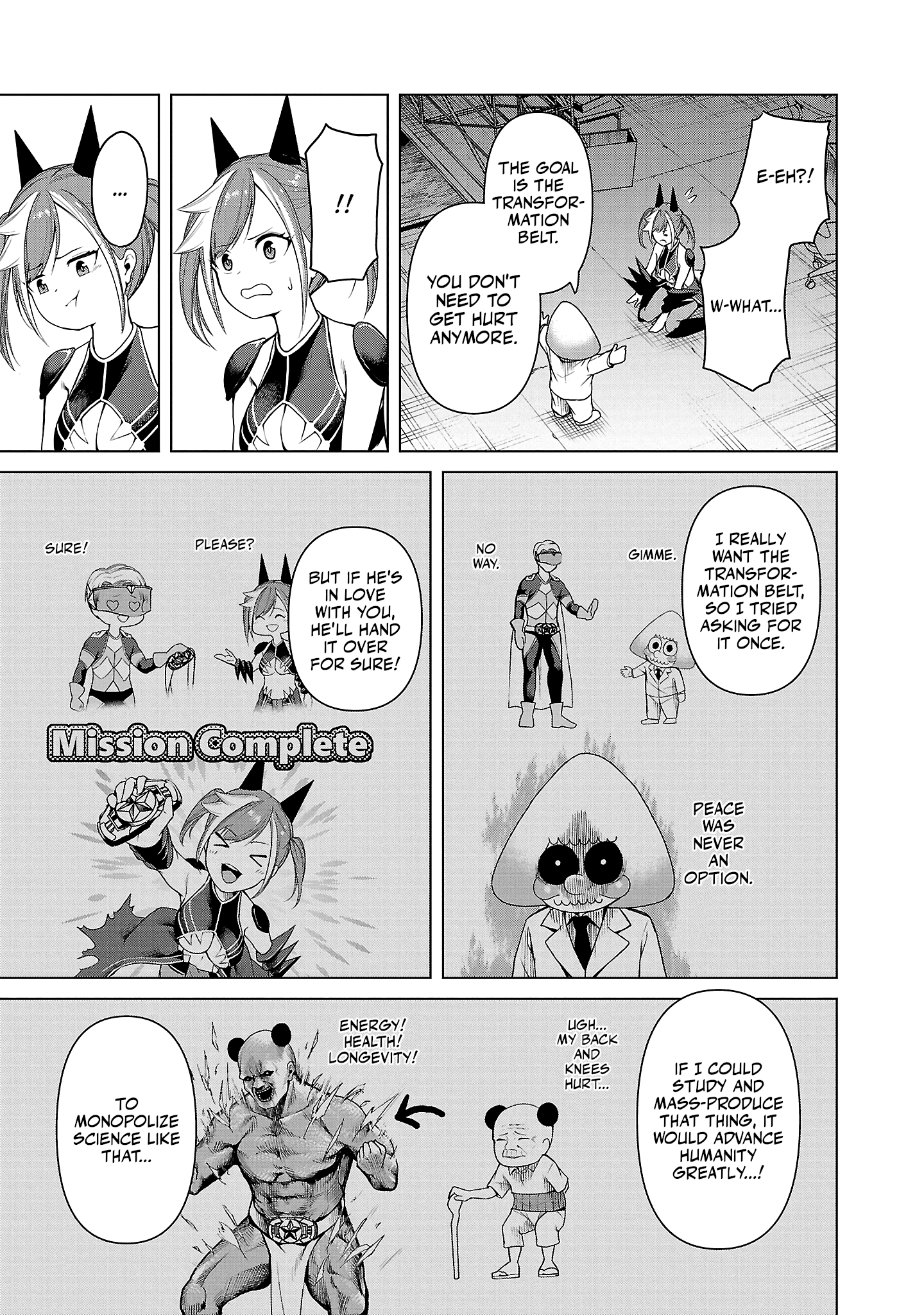 Kaijin Mira no Dai 2 Keitai ga Kawaisugiru Chapter 1 - Page 23