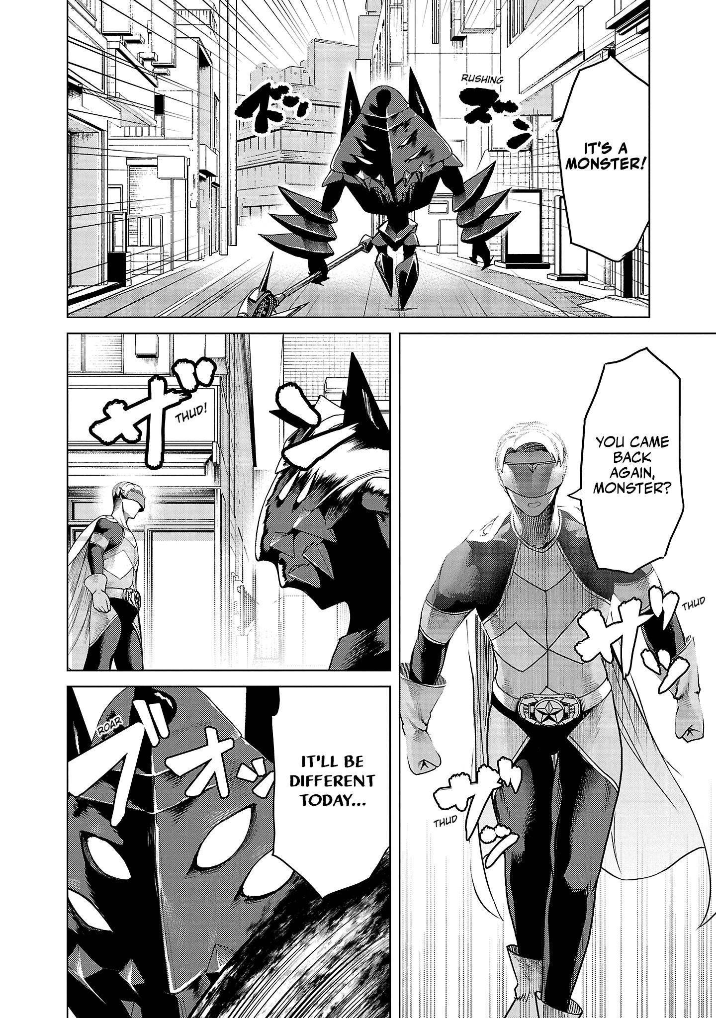 Kaijin Mira no Dai 2 Keitai ga Kawaisugiru Chapter 1 - Page 26