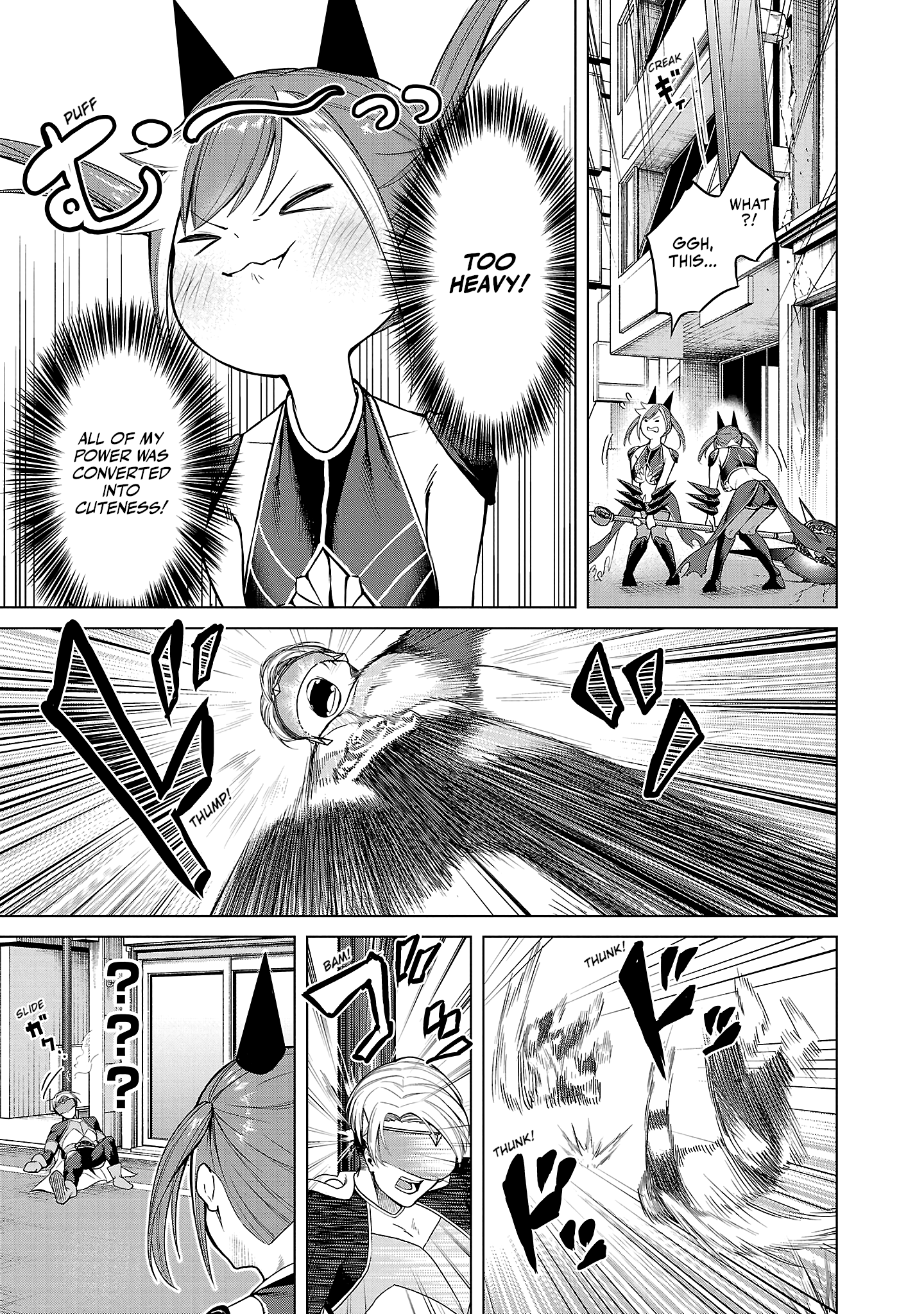 Kaijin Mira no Dai 2 Keitai ga Kawaisugiru Chapter 1 - Page 29
