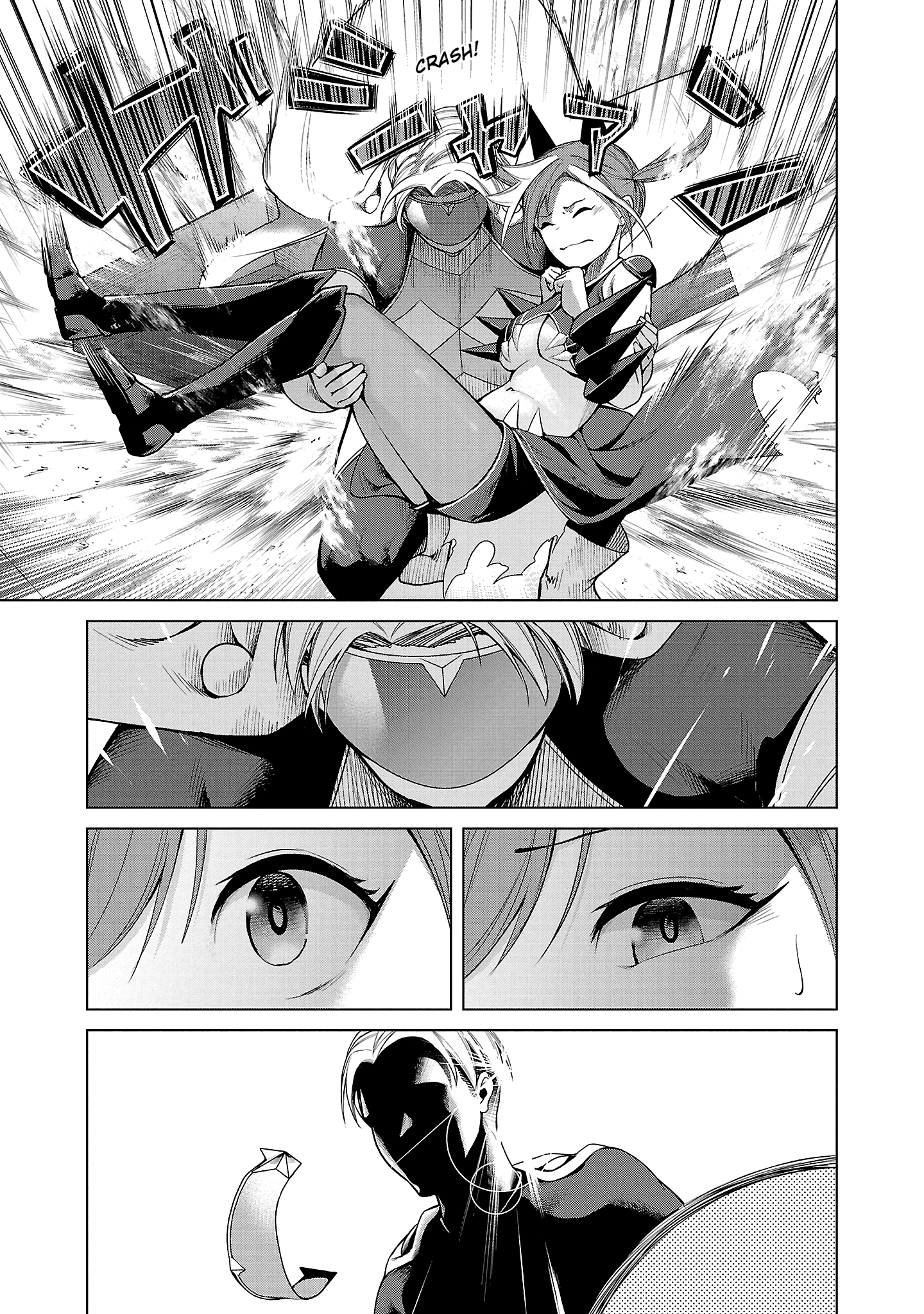 Kaijin Mira no Dai 2 Keitai ga Kawaisugiru Chapter 1 - Page 33