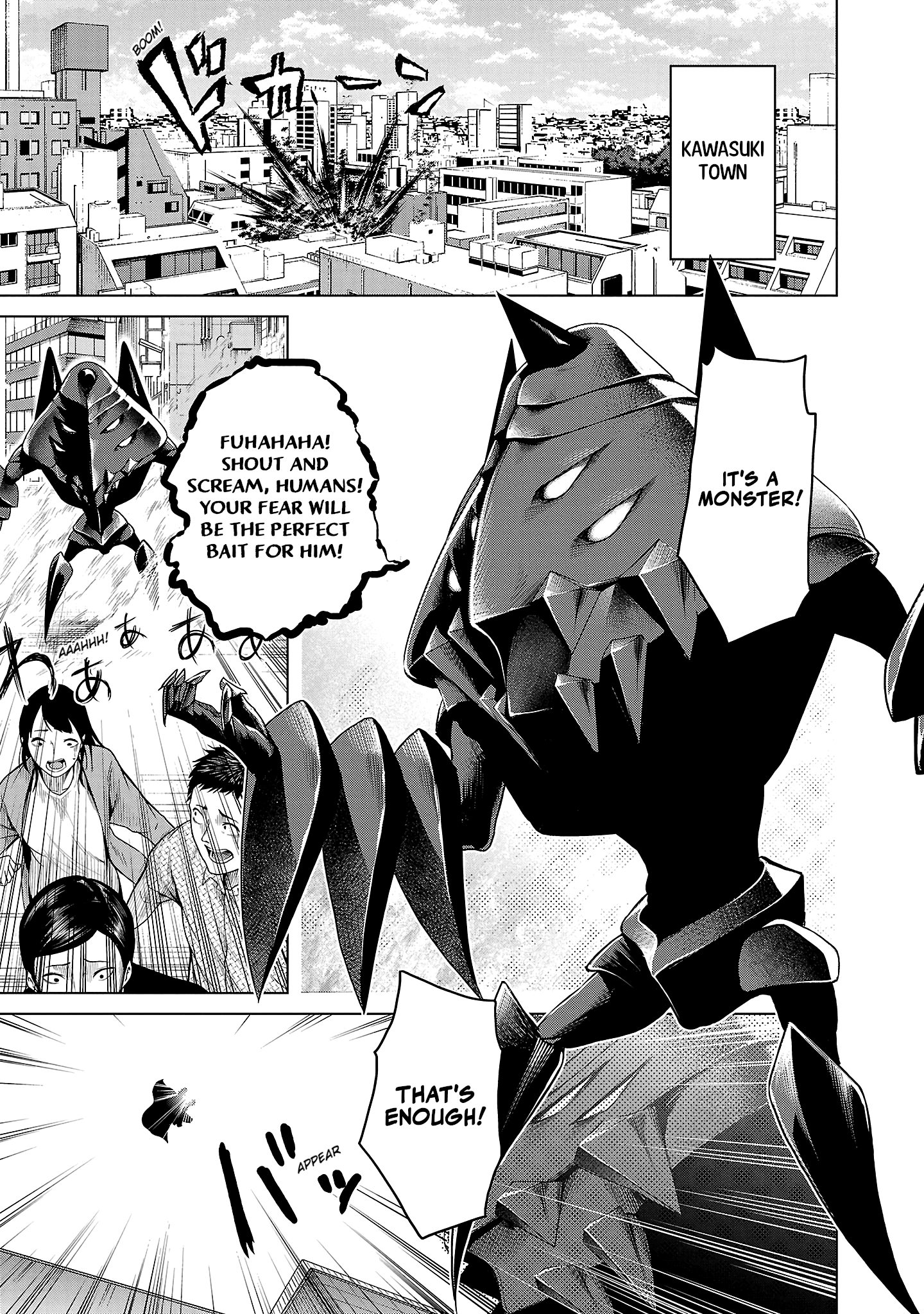 Kaijin Mira no Dai 2 Keitai ga Kawaisugiru Chapter 1 - Page 5