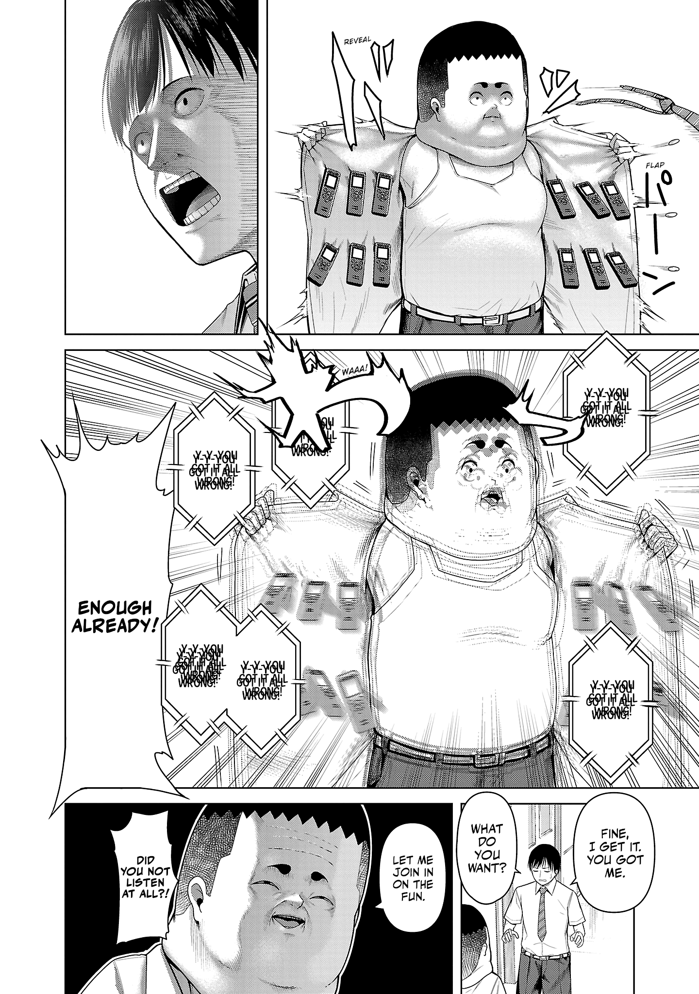 Kaijin Mira no Dai 2 Keitai ga Kawaisugiru Chapter 10 - Page 4