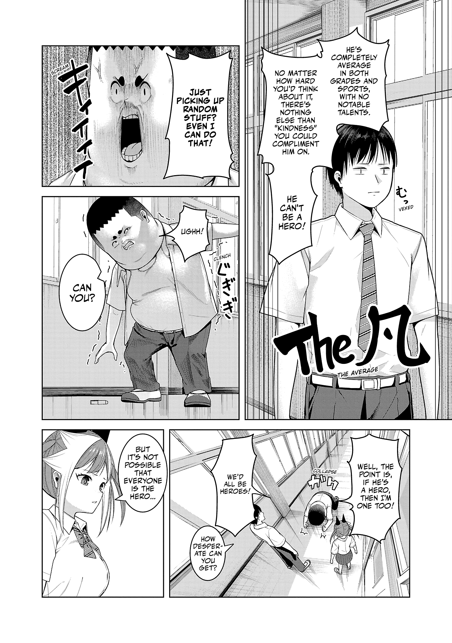 Kaijin Mira no Dai 2 Keitai ga Kawaisugiru Chapter 10 - Page 6