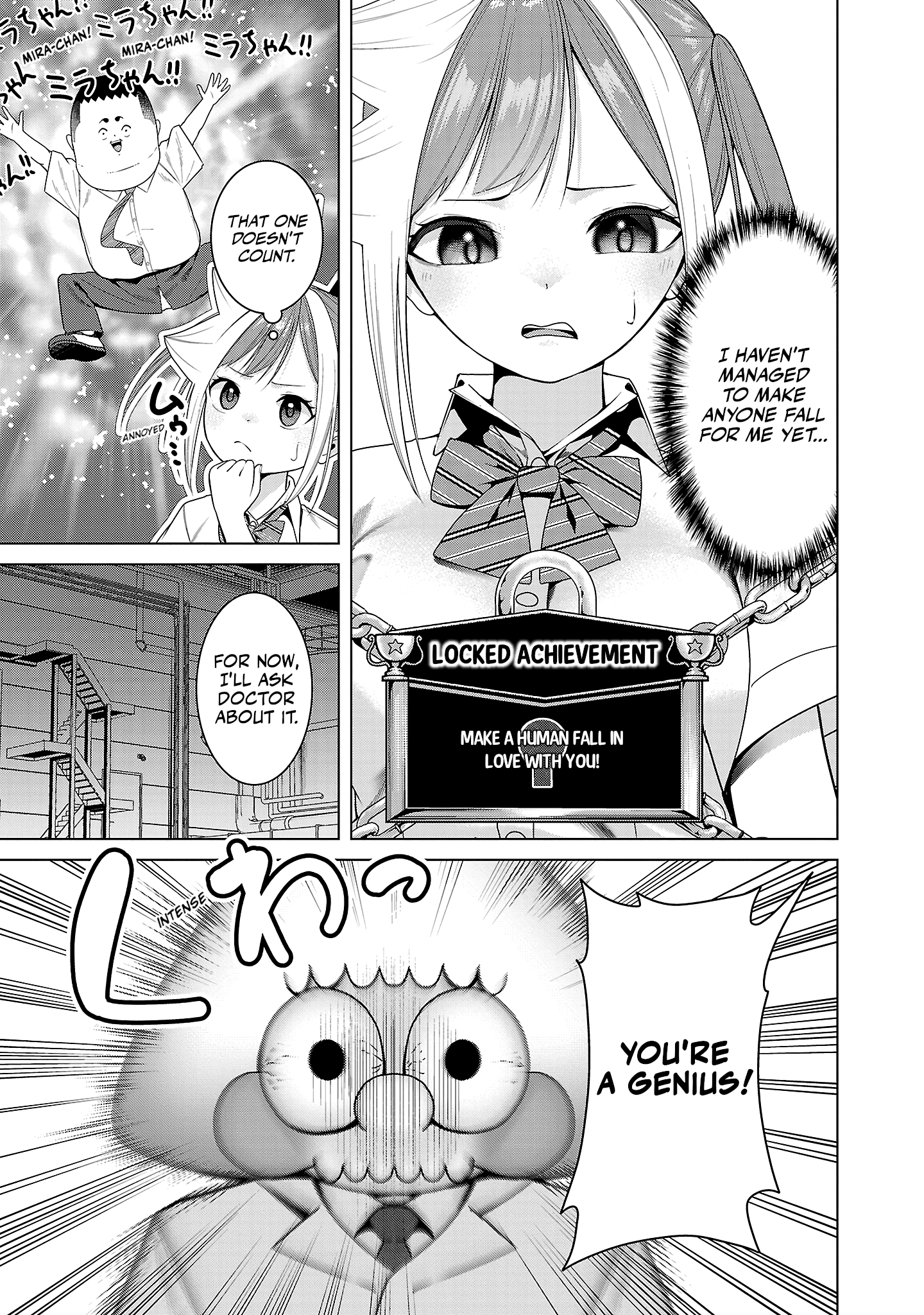 Kaijin Mira no Dai 2 Keitai ga Kawaisugiru Chapter 10 - Page 9