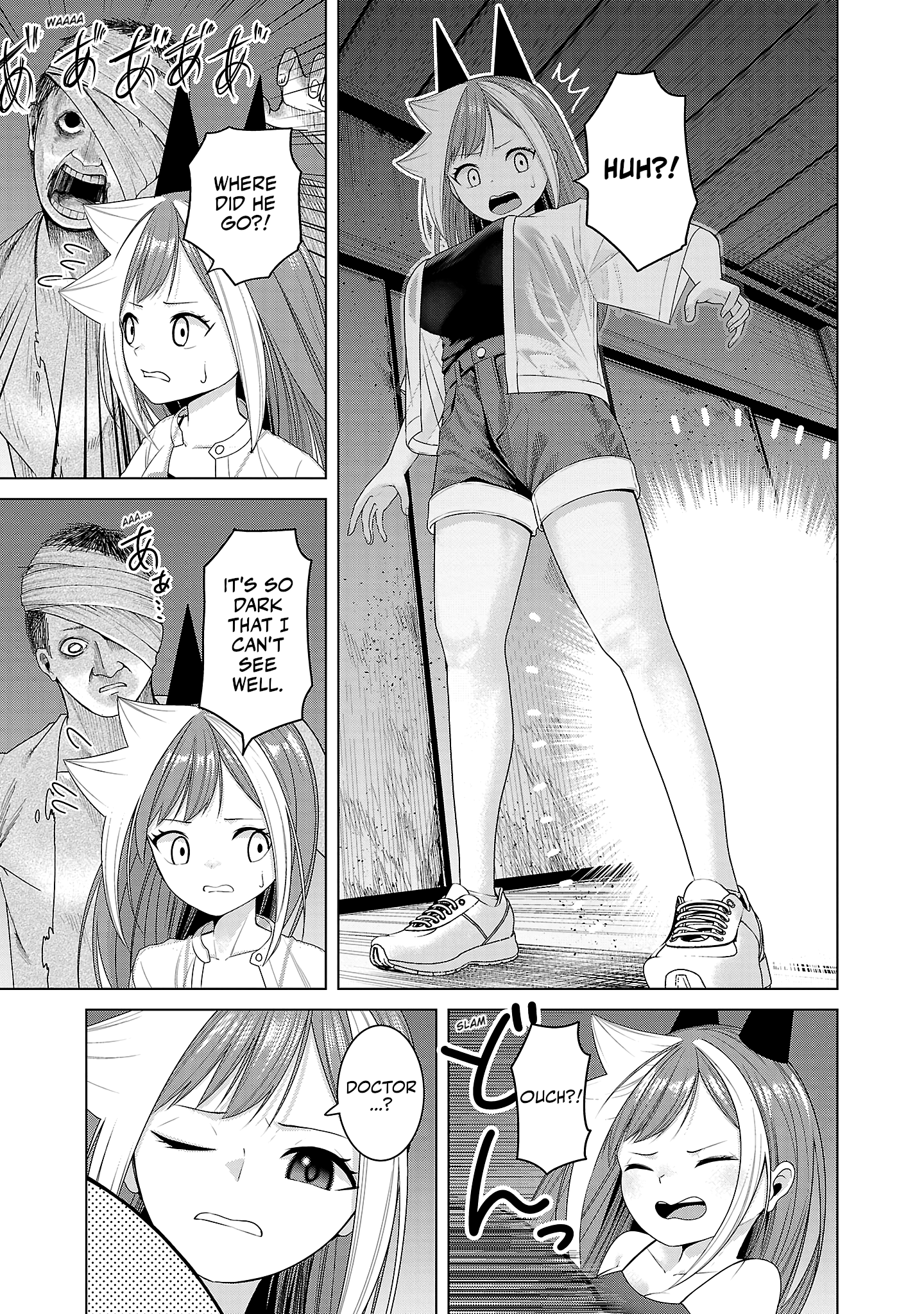 Kaijin Mira no Dai 2 Keitai ga Kawaisugiru Chapter 11 - Page 11