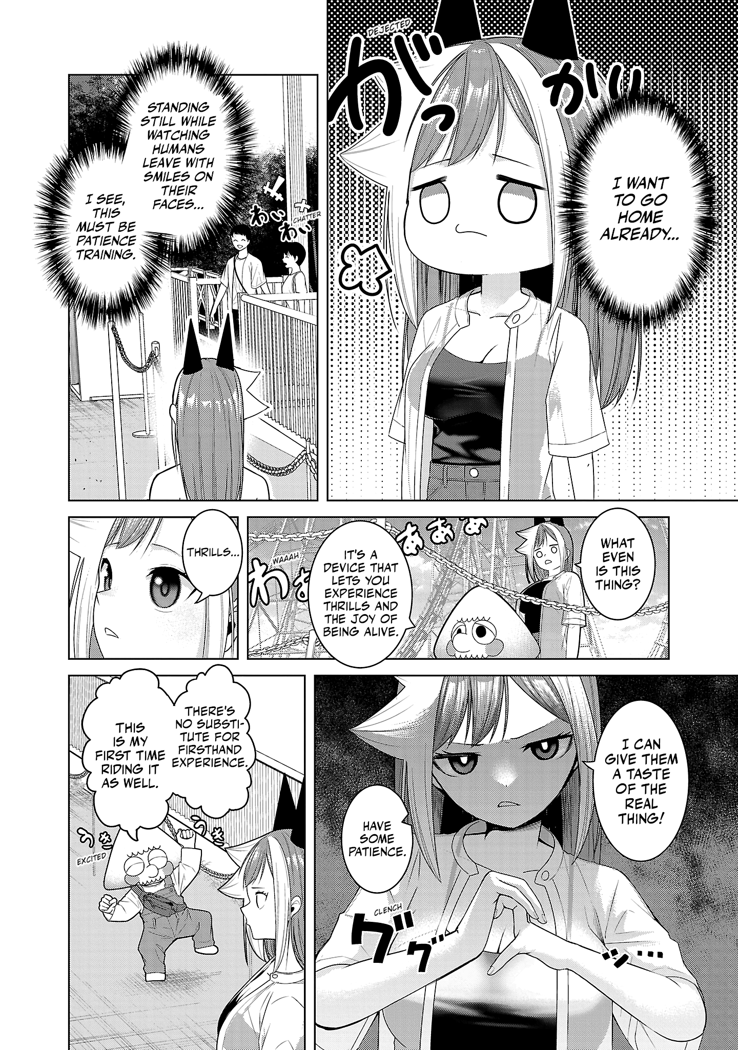 Kaijin Mira no Dai 2 Keitai ga Kawaisugiru Chapter 11 - Page 4