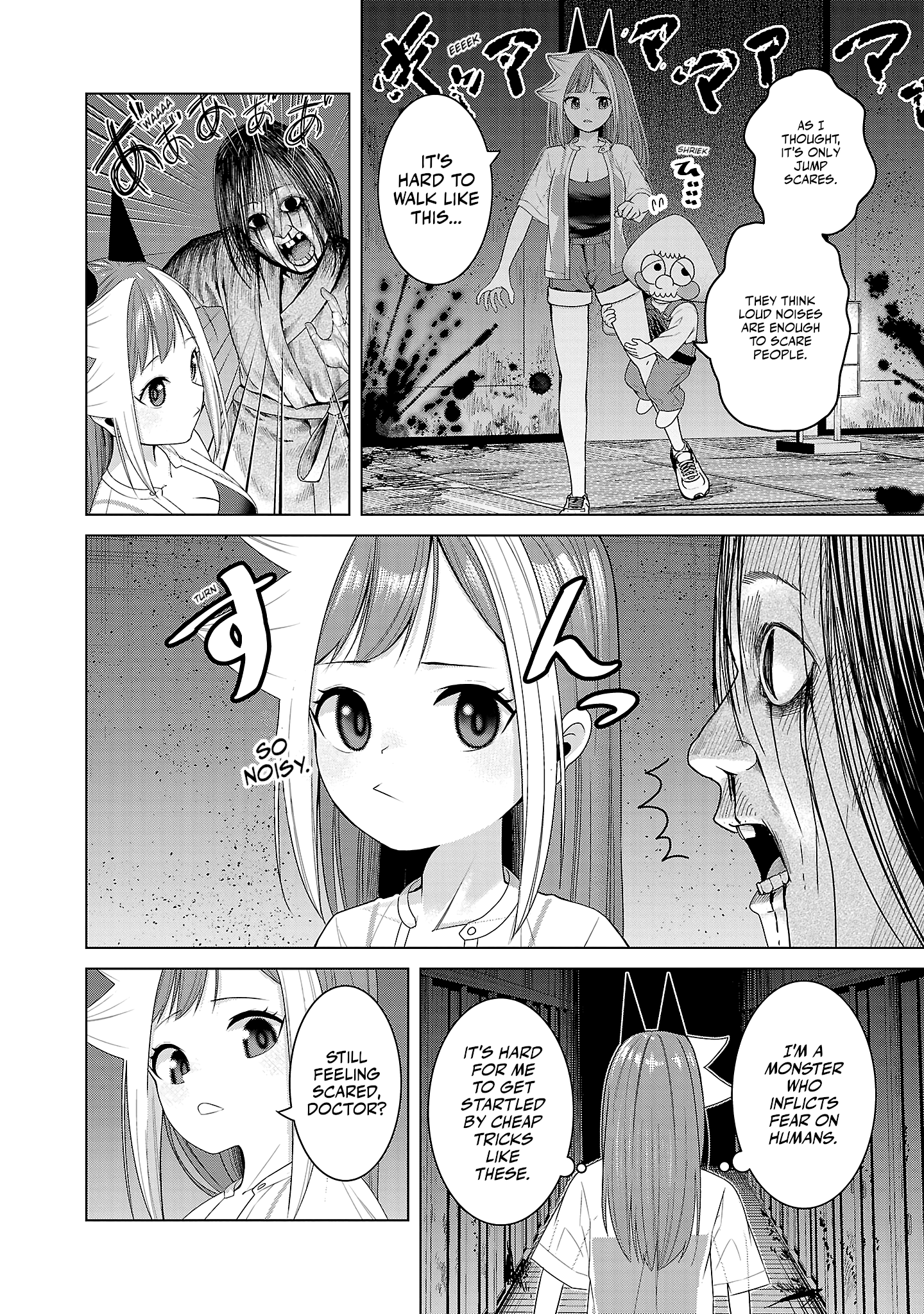 Kaijin Mira no Dai 2 Keitai ga Kawaisugiru Chapter 11 - Page 10