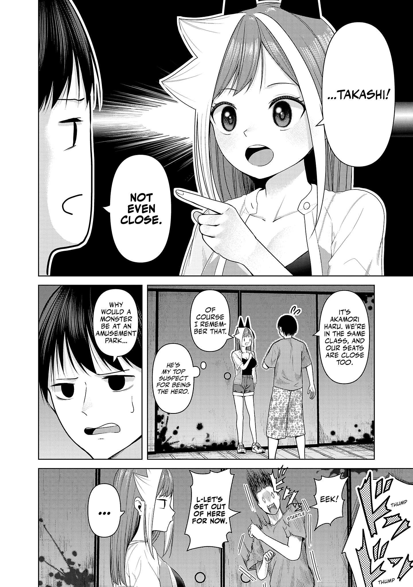 Kaijin Mira no Dai 2 Keitai ga Kawaisugiru Chapter 12 - Page 2