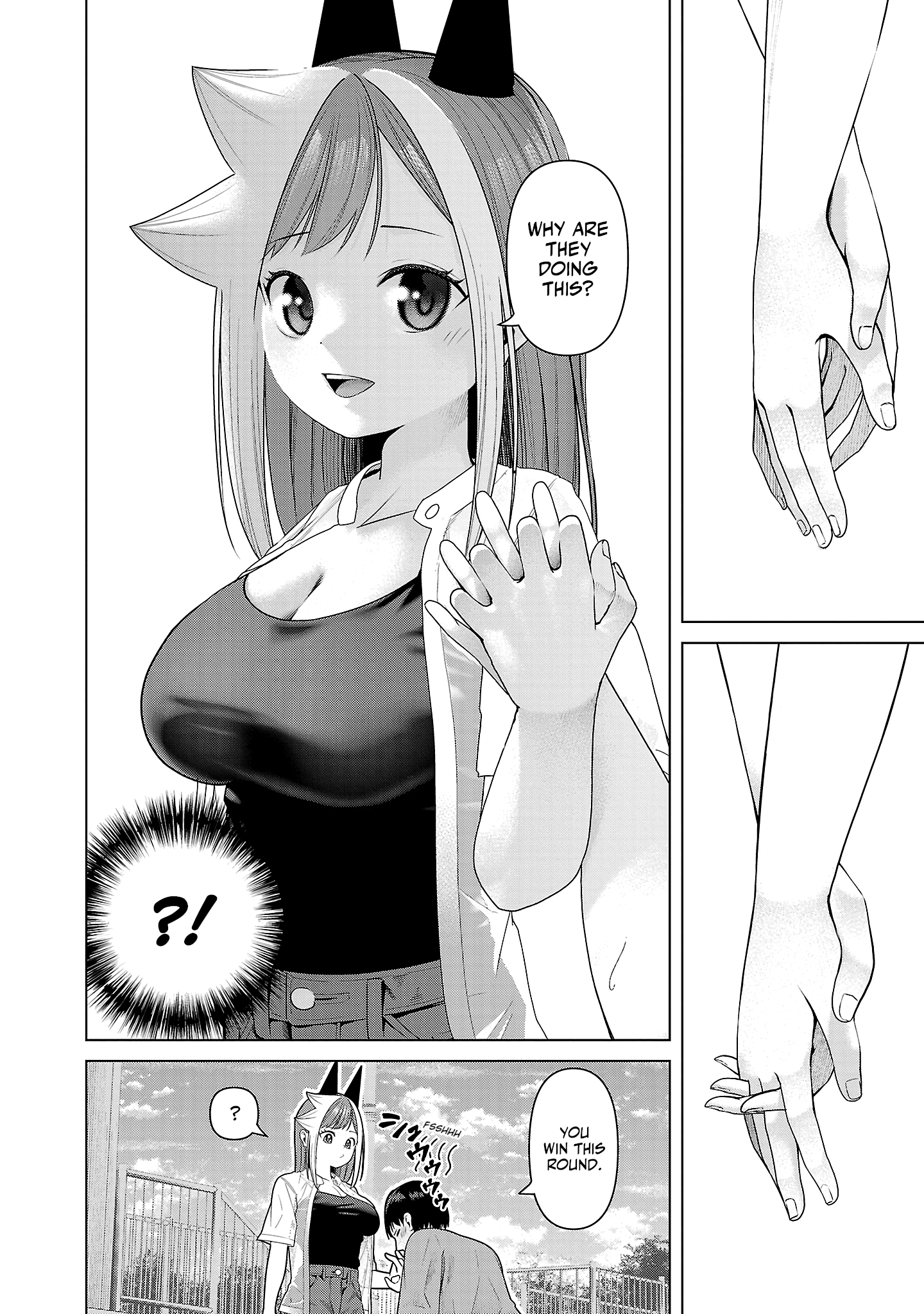 Kaijin Mira no Dai 2 Keitai ga Kawaisugiru Chapter 12 - Page 12