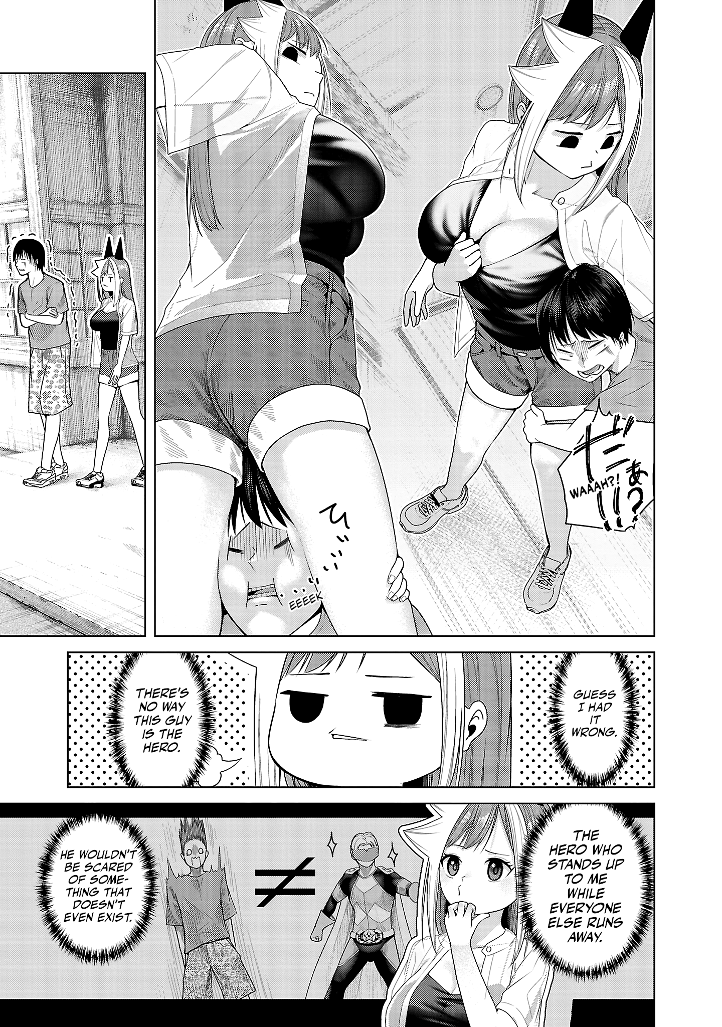 Kaijin Mira no Dai 2 Keitai ga Kawaisugiru Chapter 12 - Page 3