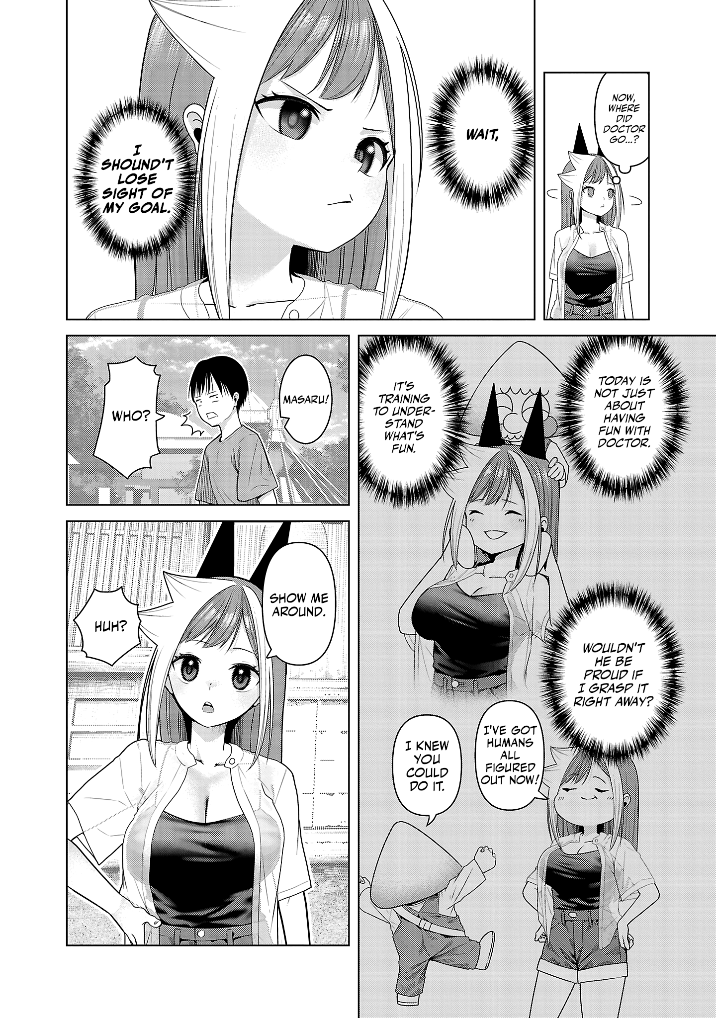 Kaijin Mira no Dai 2 Keitai ga Kawaisugiru Chapter 12 - Page 4