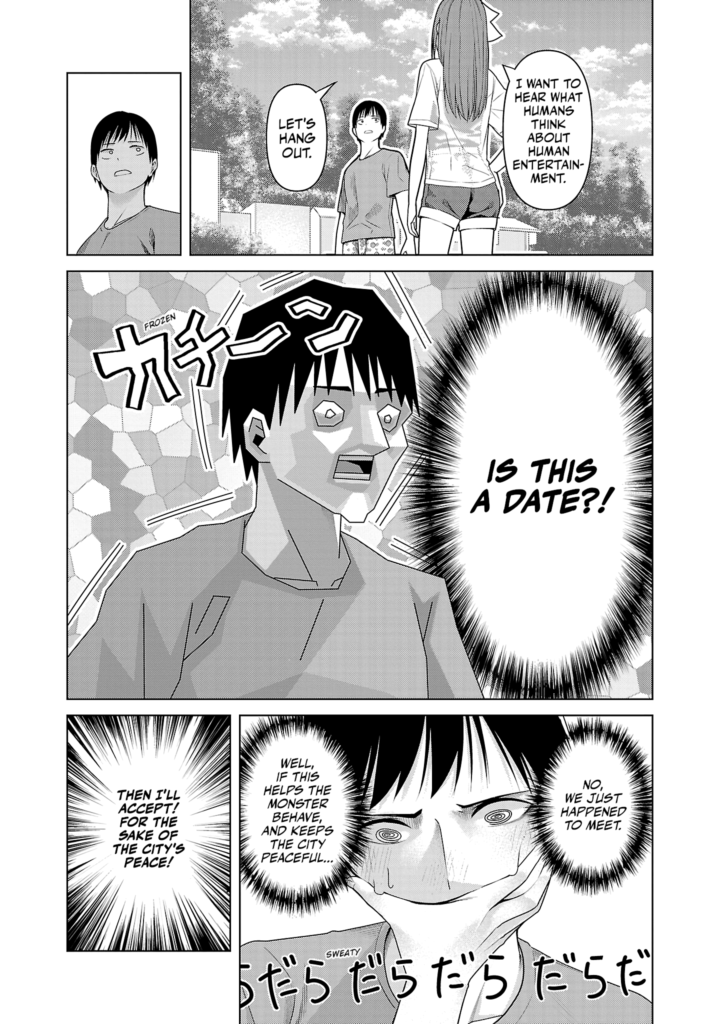 Kaijin Mira no Dai 2 Keitai ga Kawaisugiru Chapter 12 - Page 5
