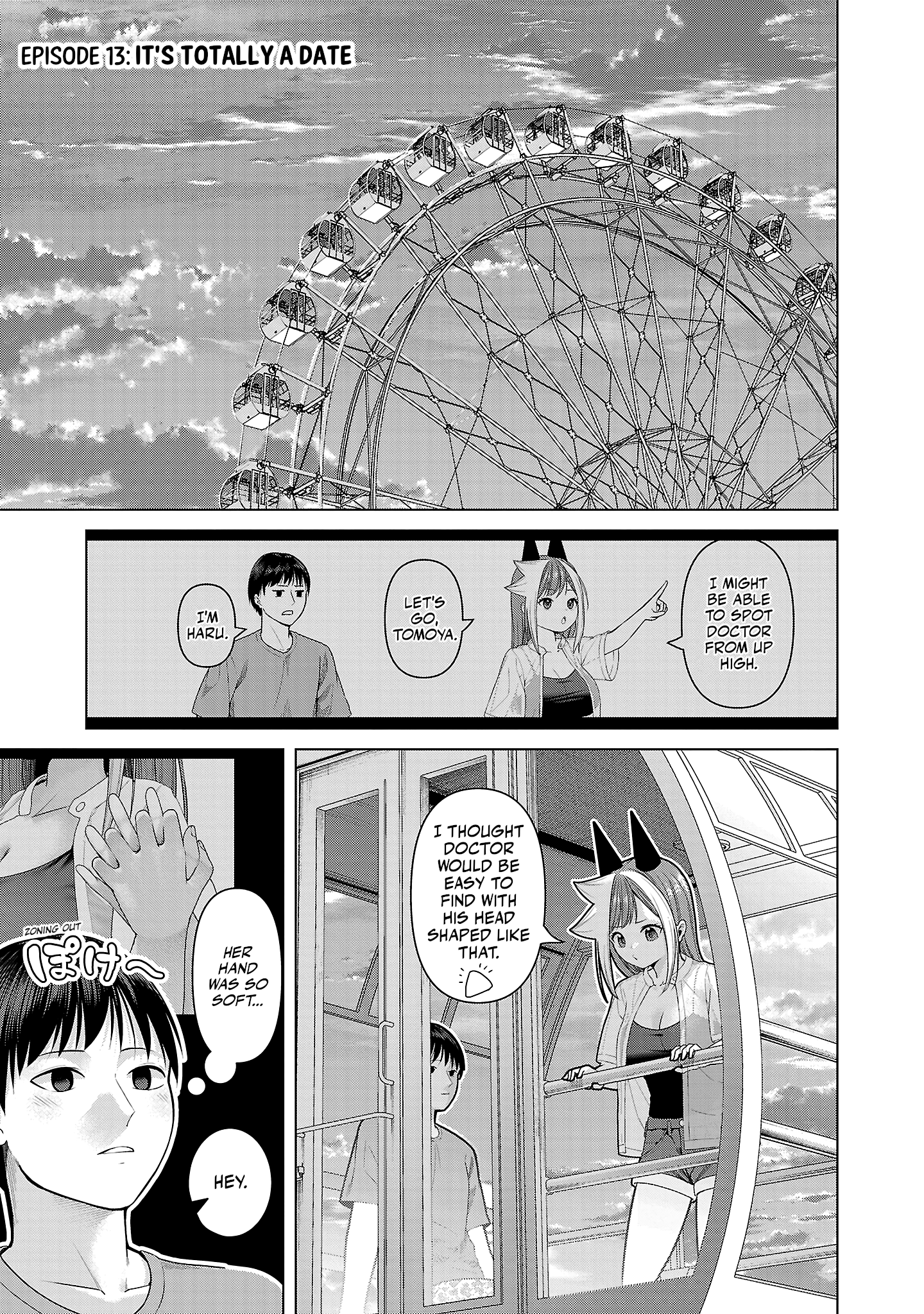 Kaijin Mira no Dai 2 Keitai ga Kawaisugiru Chapter 13 - Page 1